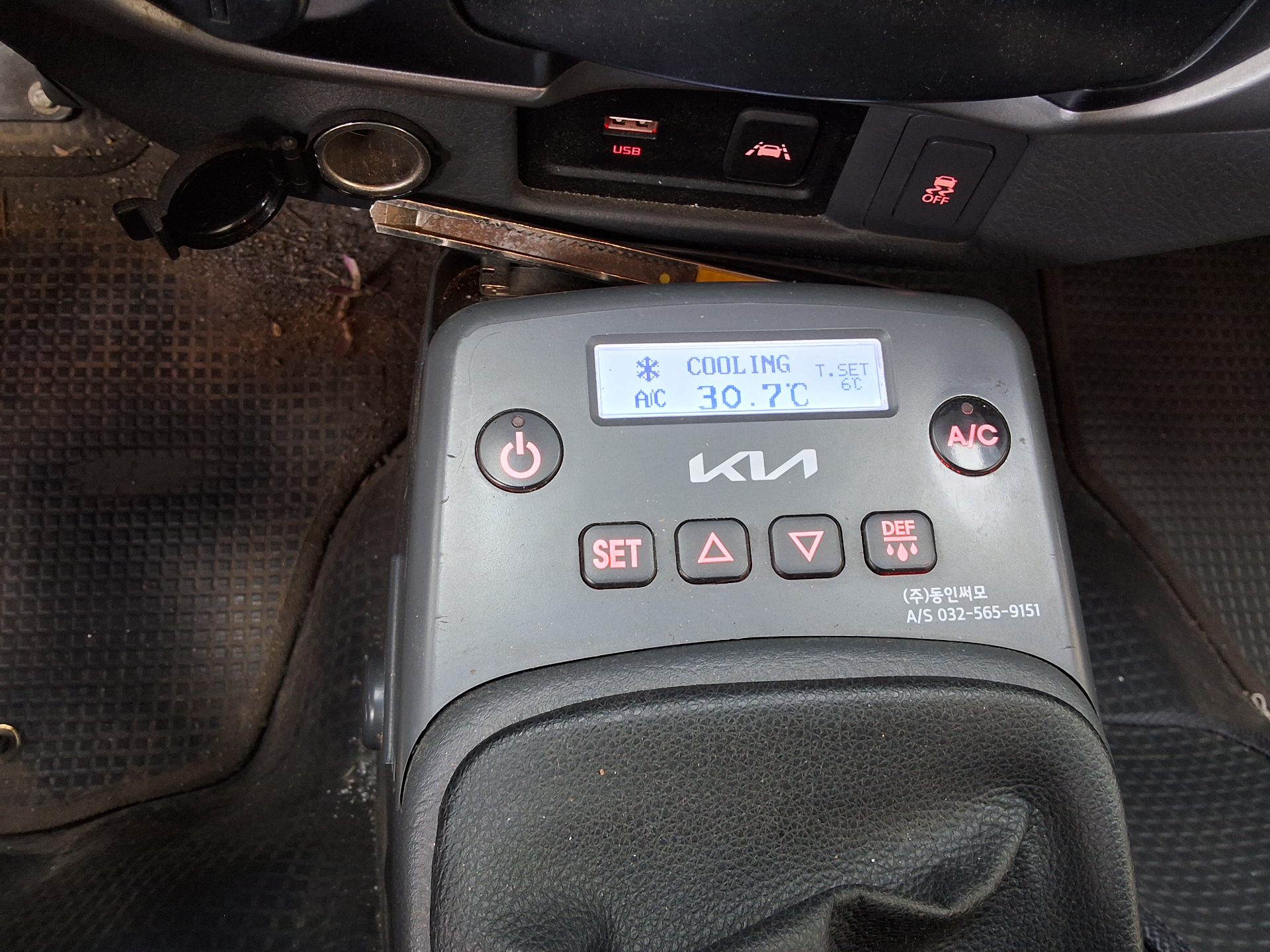 2022 - kia bongo