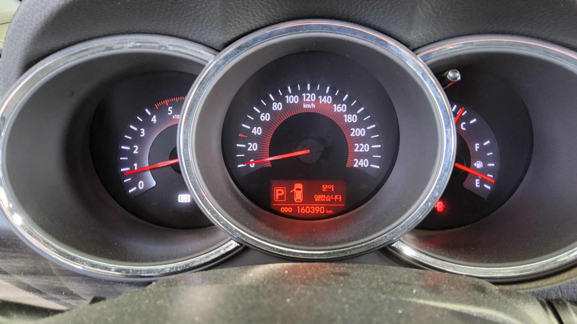2011 - kia sorento