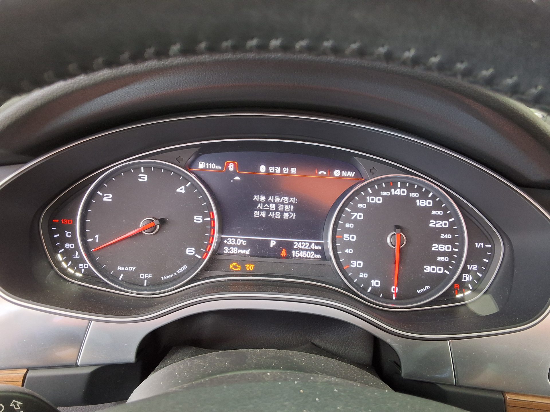 2016 - audi a6