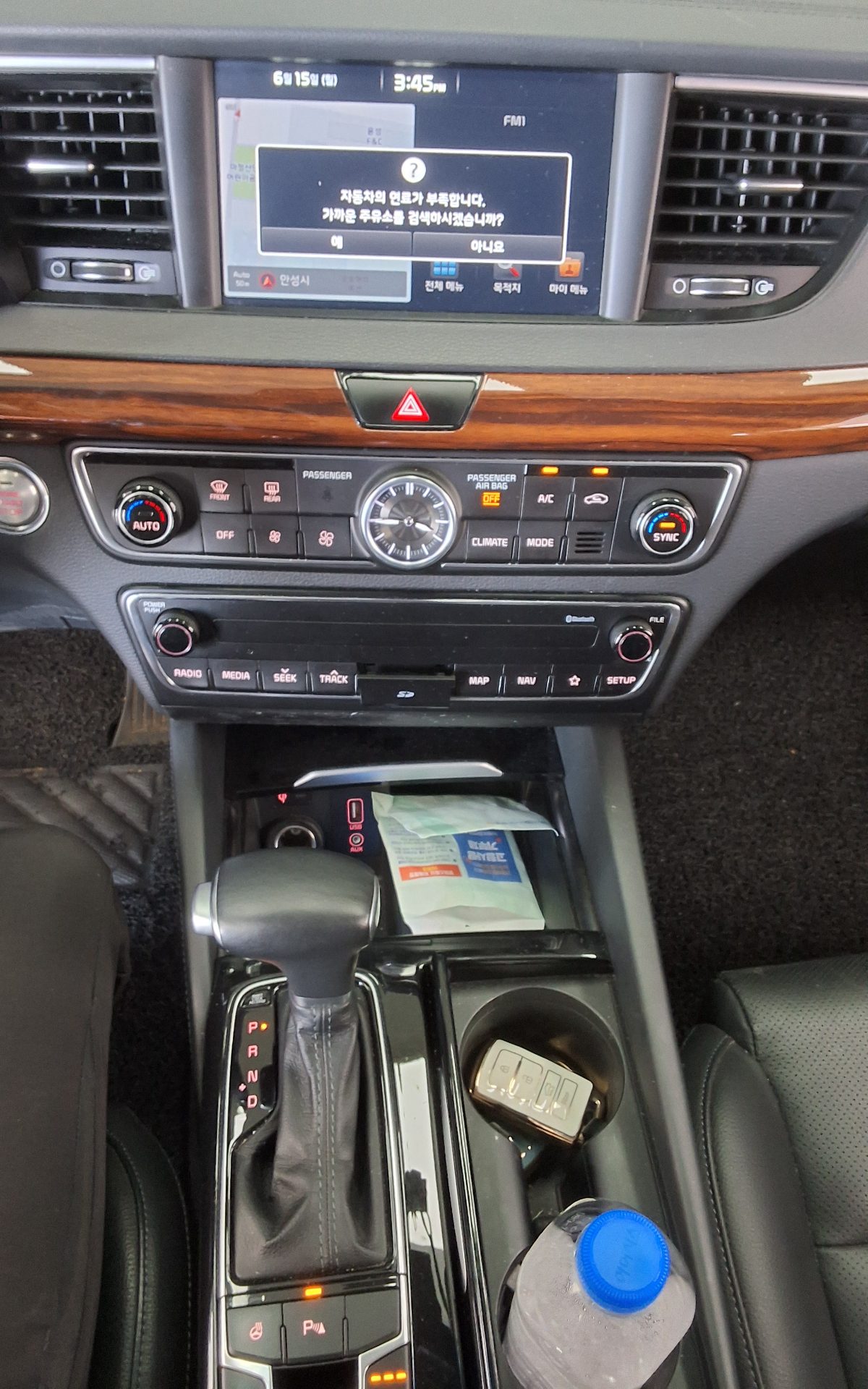 2017 - kia k7