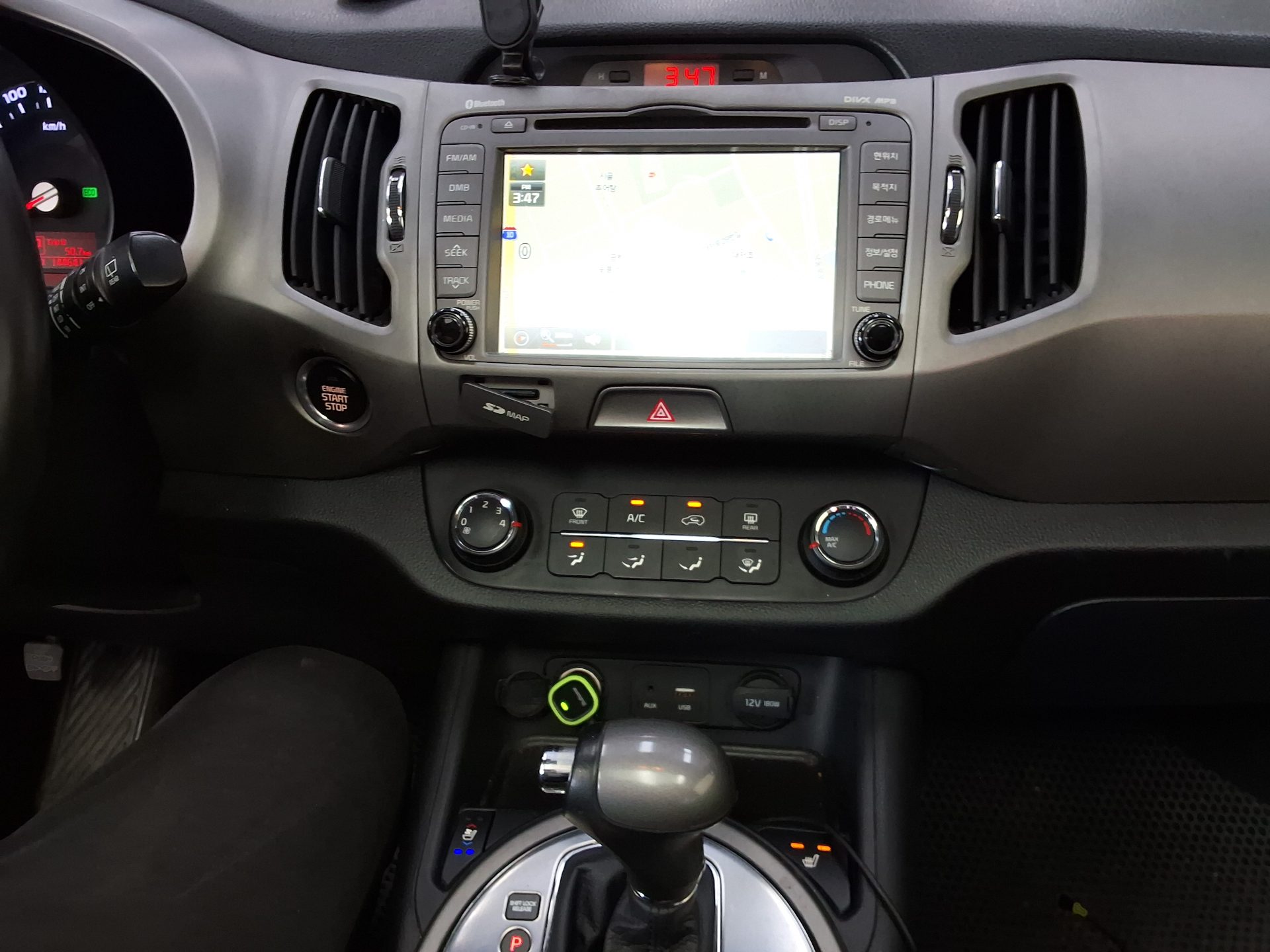 2016 - kia sportage