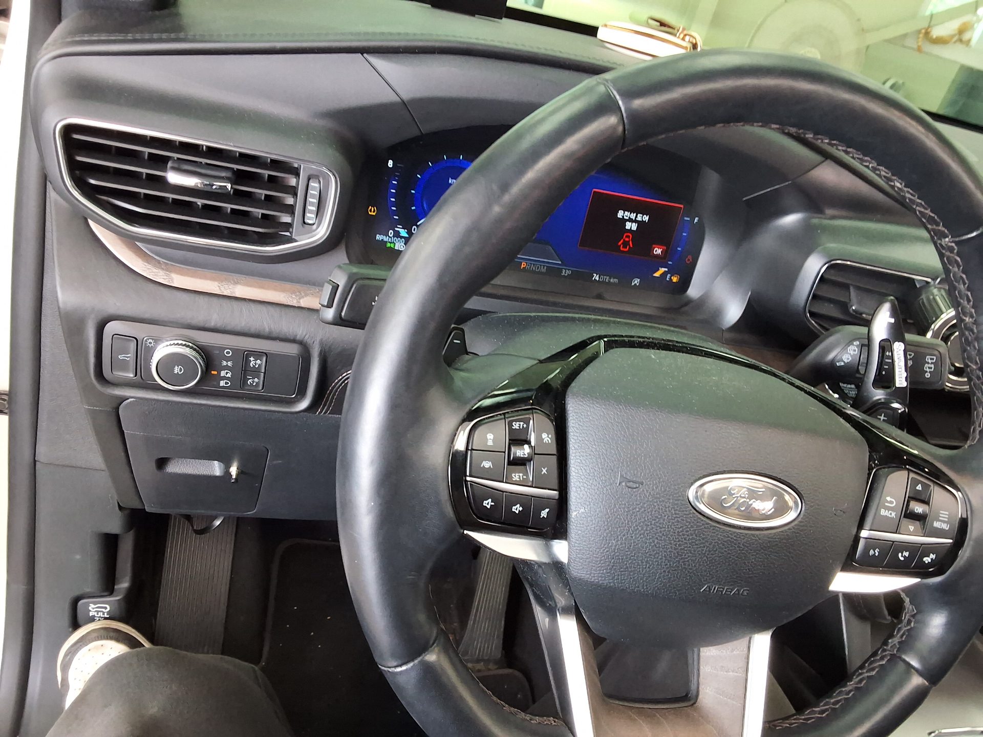 2021 - ford explorer