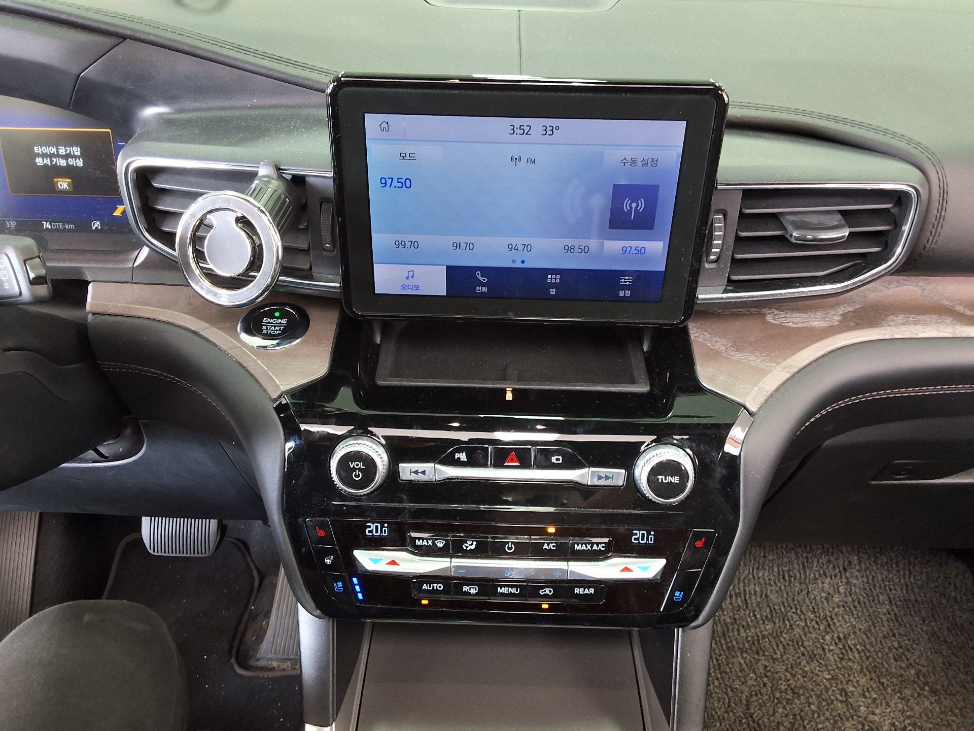 2021 - ford explorer