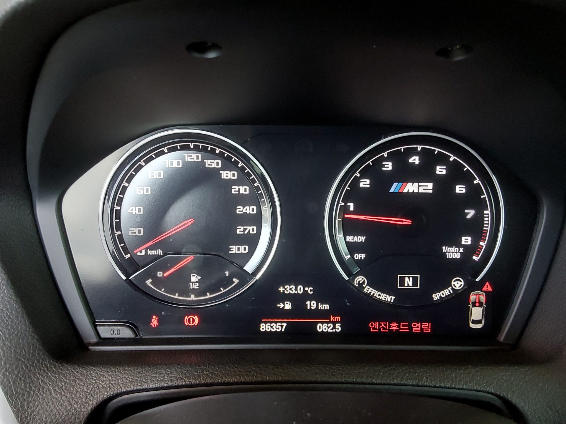 2021 - bmw m2