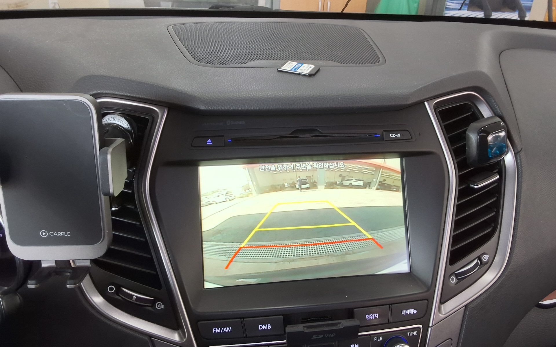 2015 - hyundai santa fe