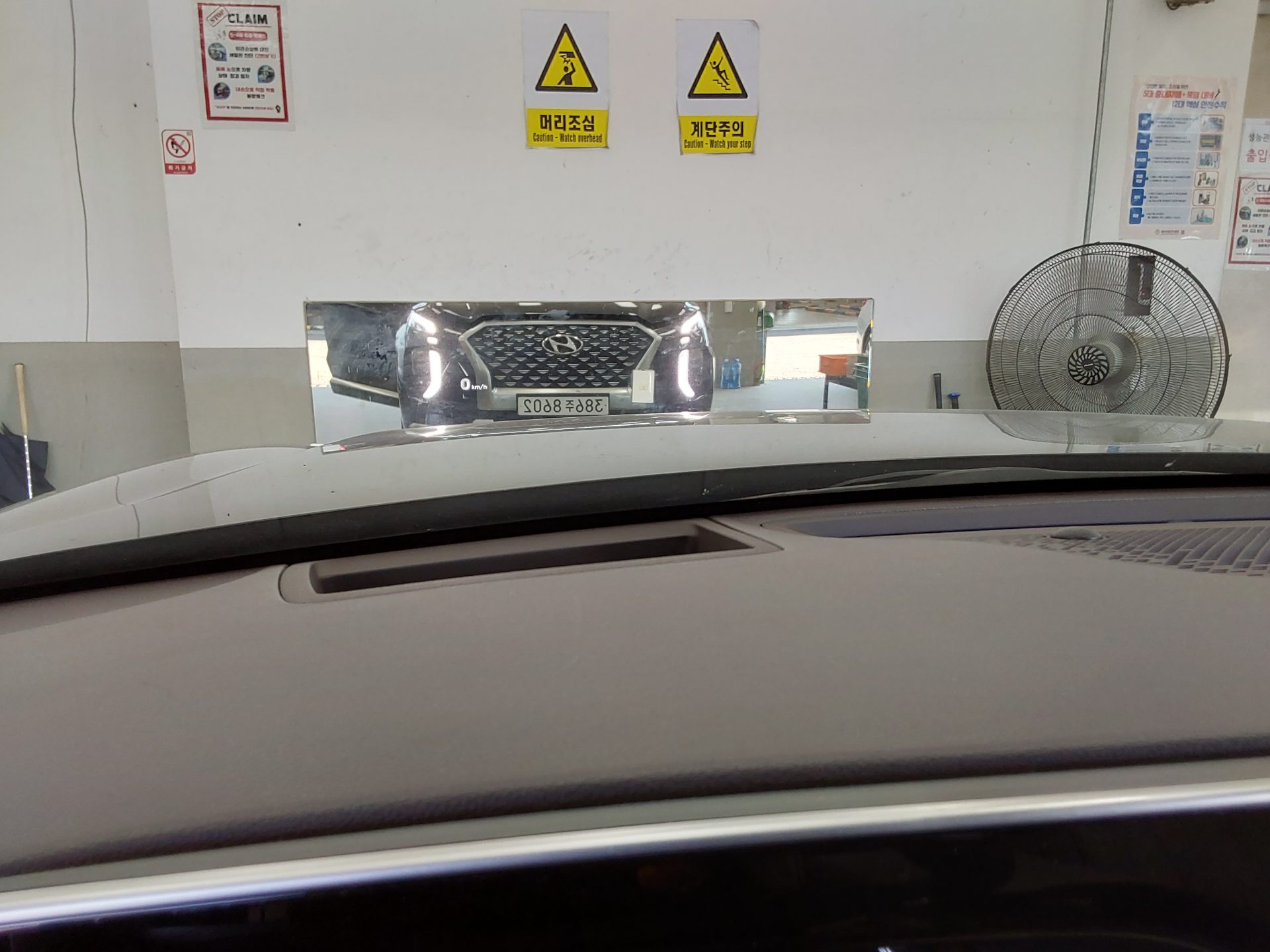 2022 - hyundai palisade