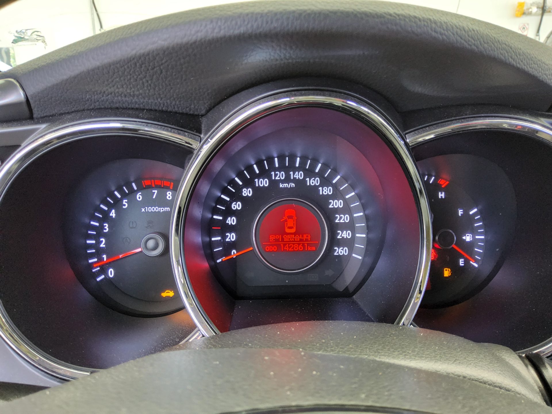 2013 - kia k5
