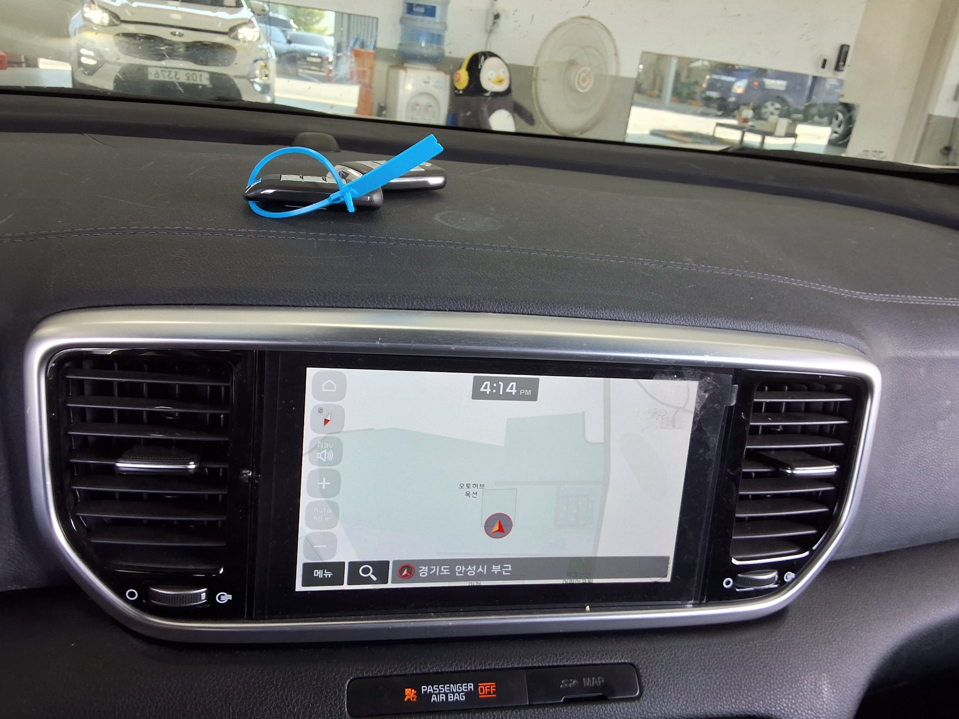2019 - kia sportage