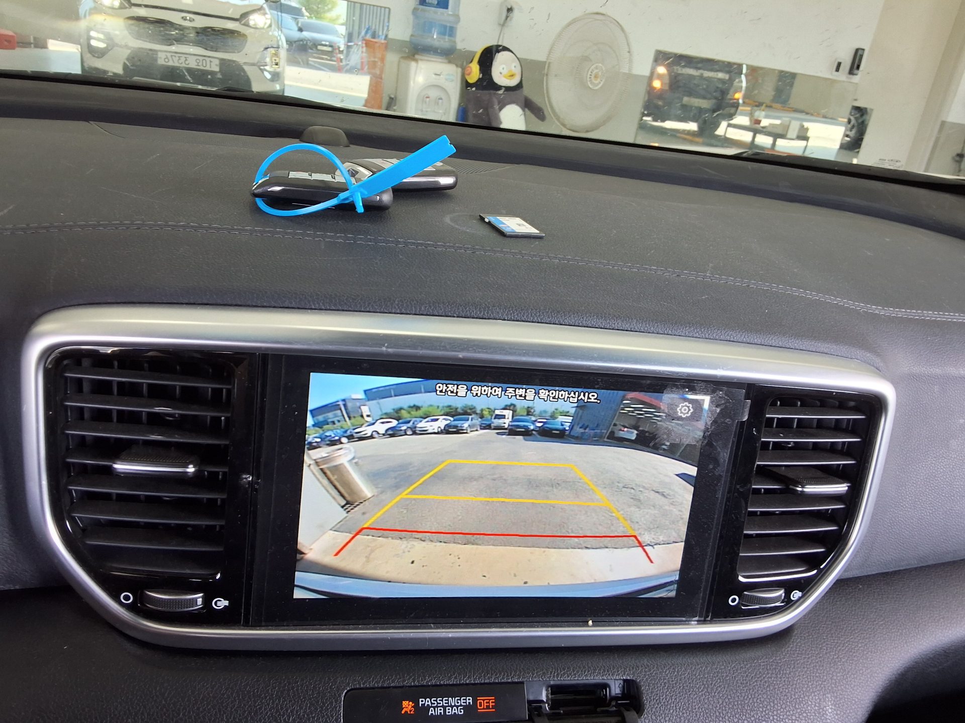 2019 - kia sportage