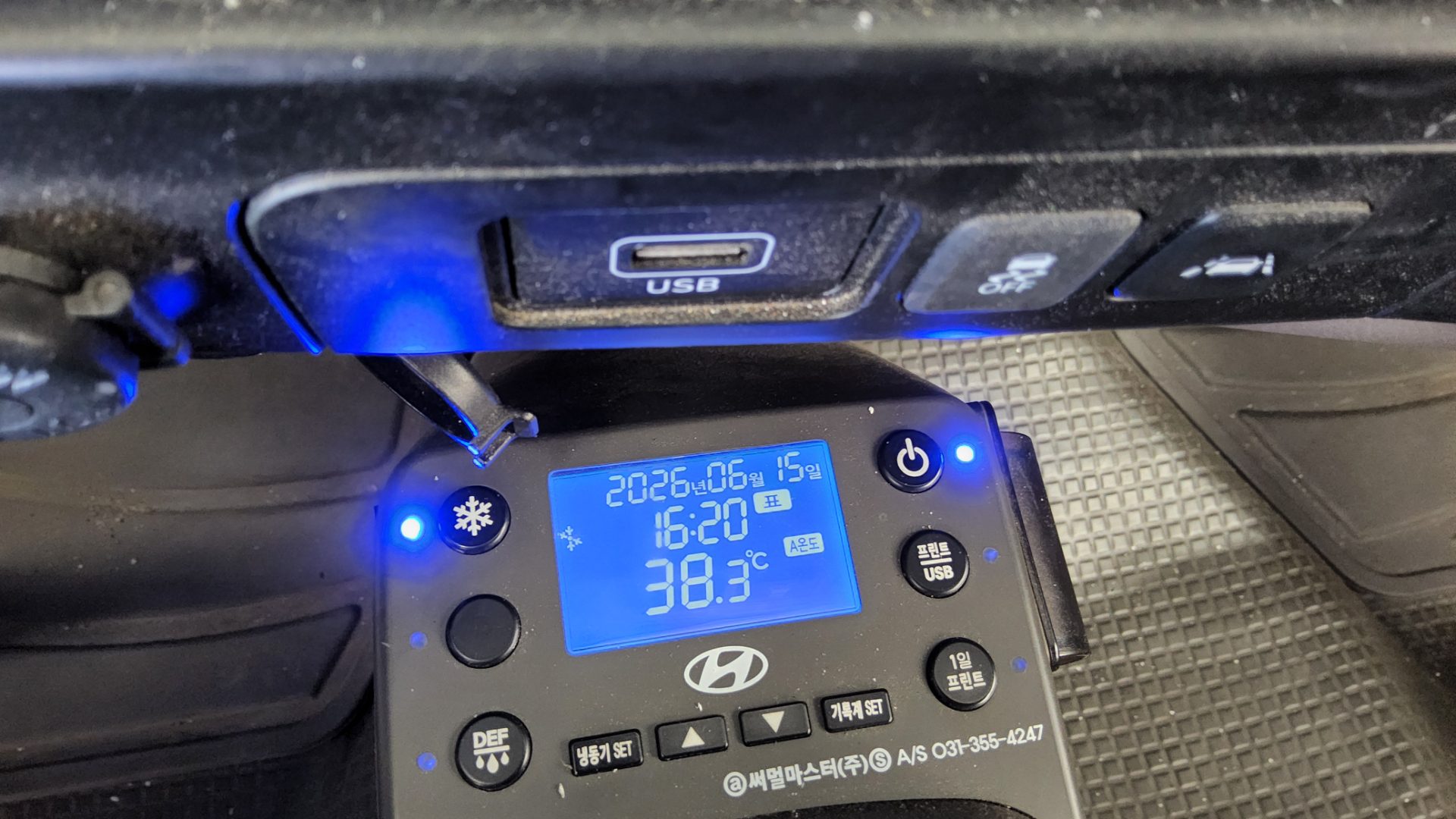 2023 - hyundai porter