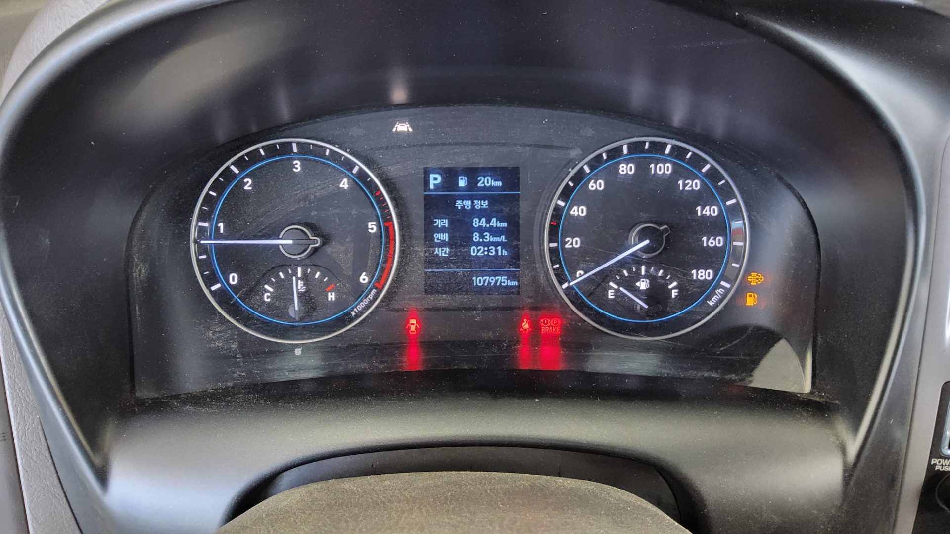 2023 - hyundai porter