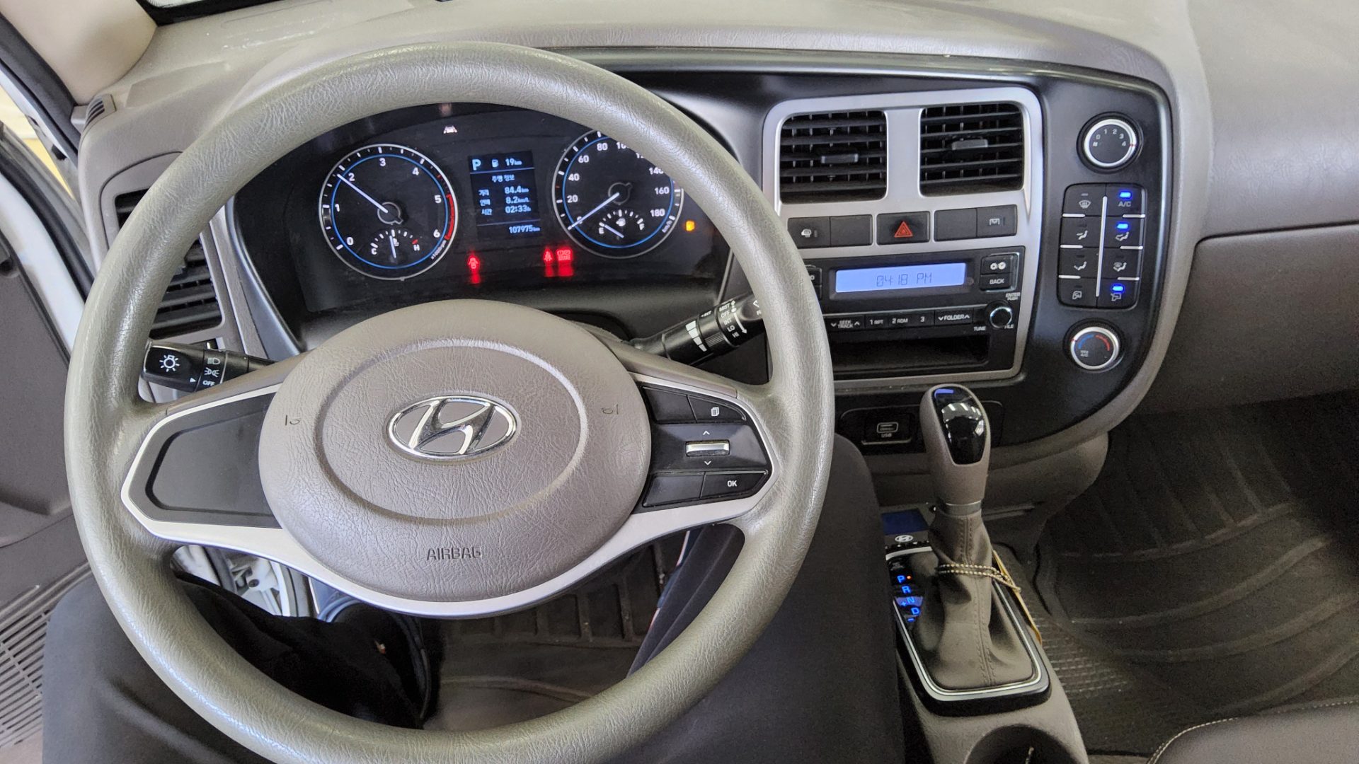2023 - hyundai porter