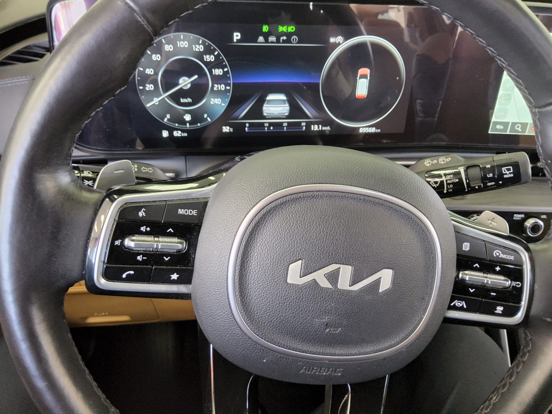 2023 - kia carnival