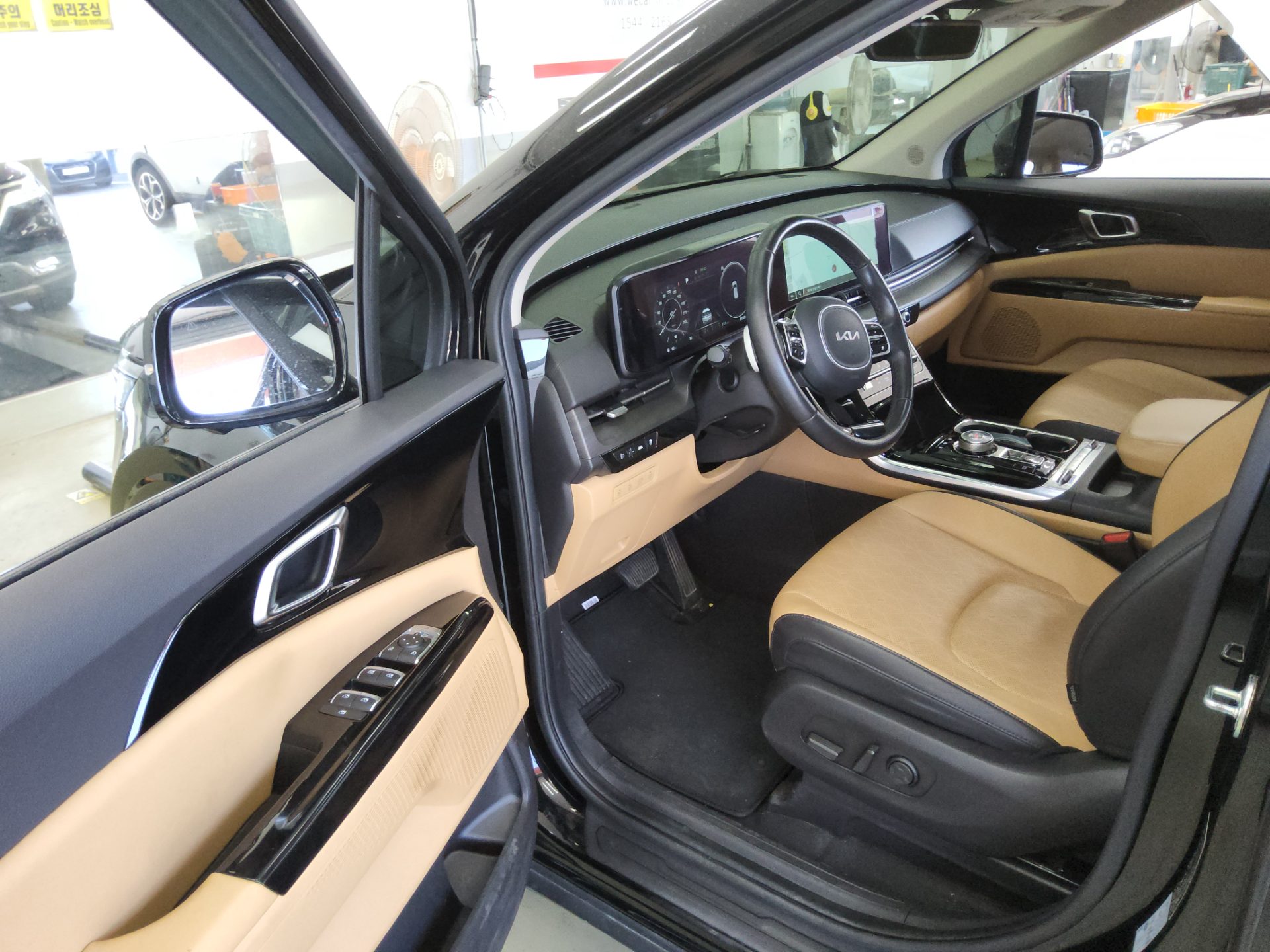 2023 - kia carnival