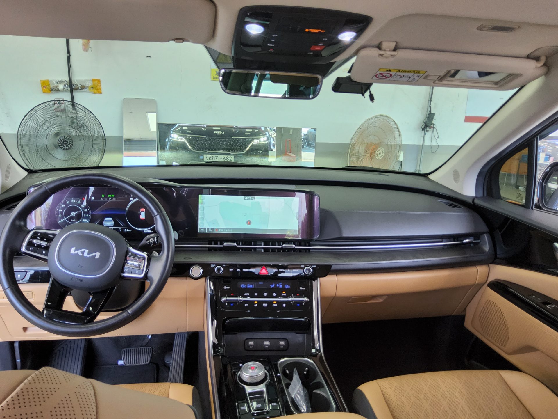 2023 - kia carnival