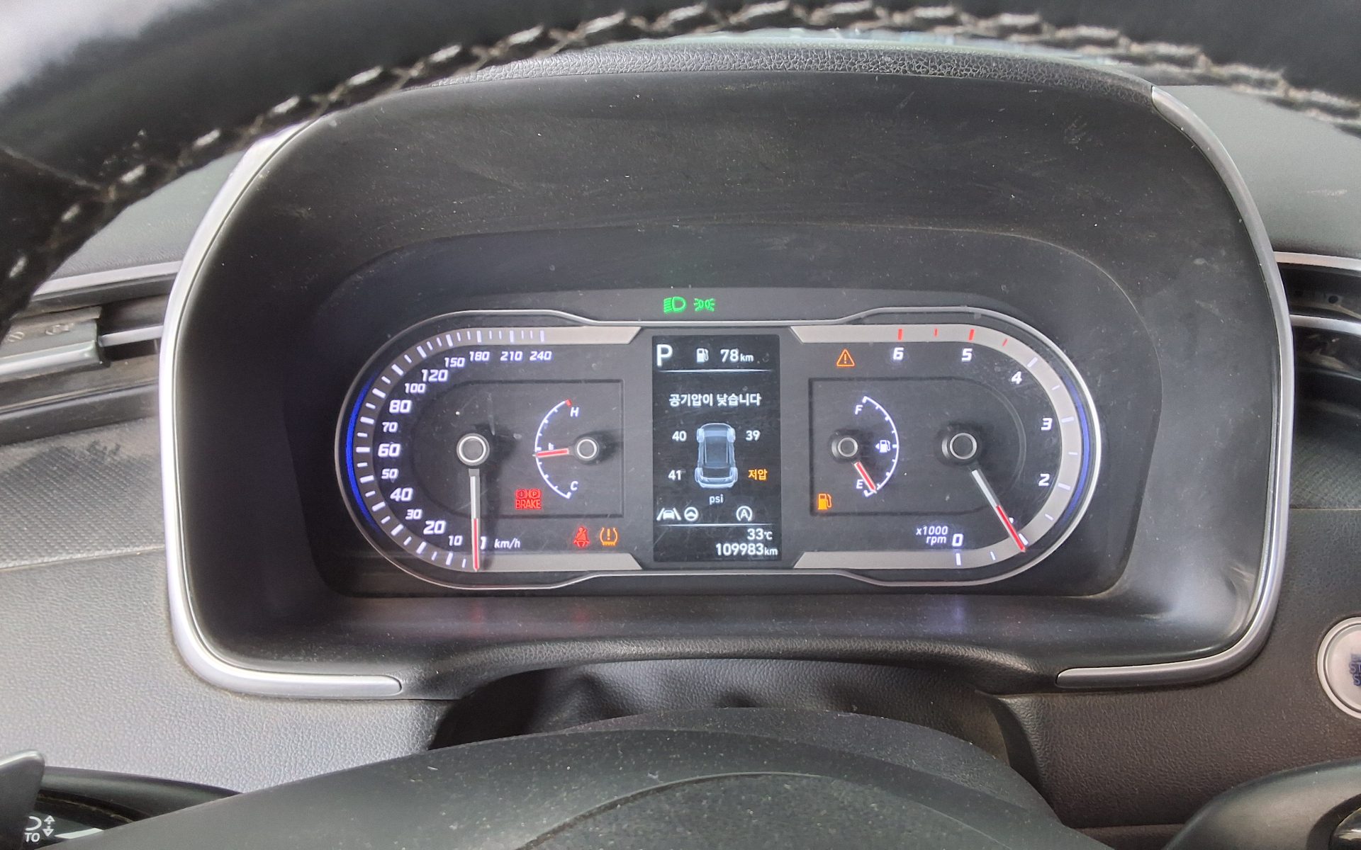 2021 - hyundai tucson