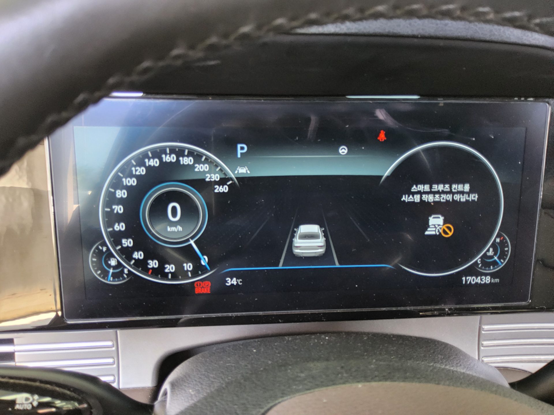 2020 - hyundai grandeur