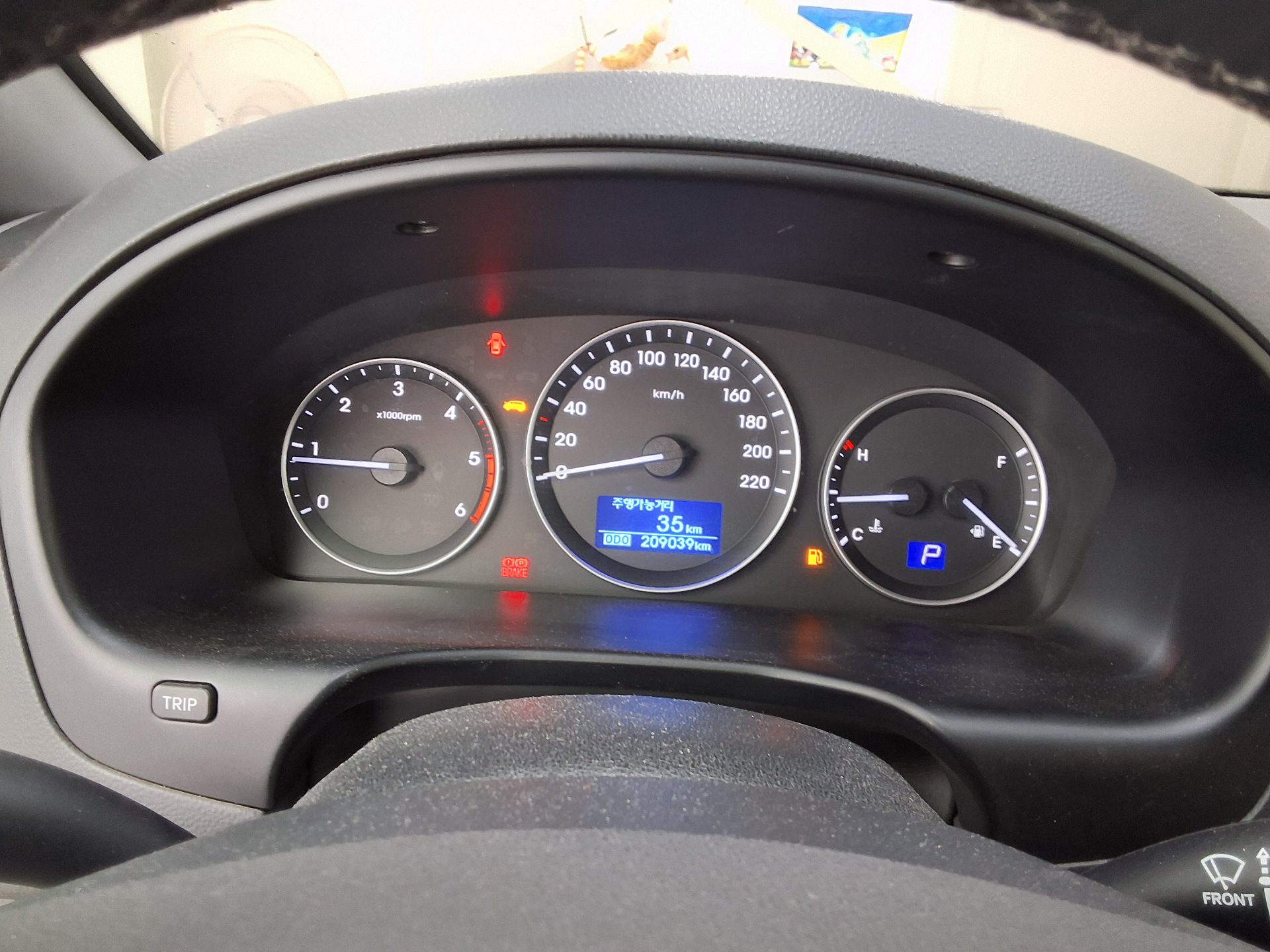 2020 - hyundai grand starex