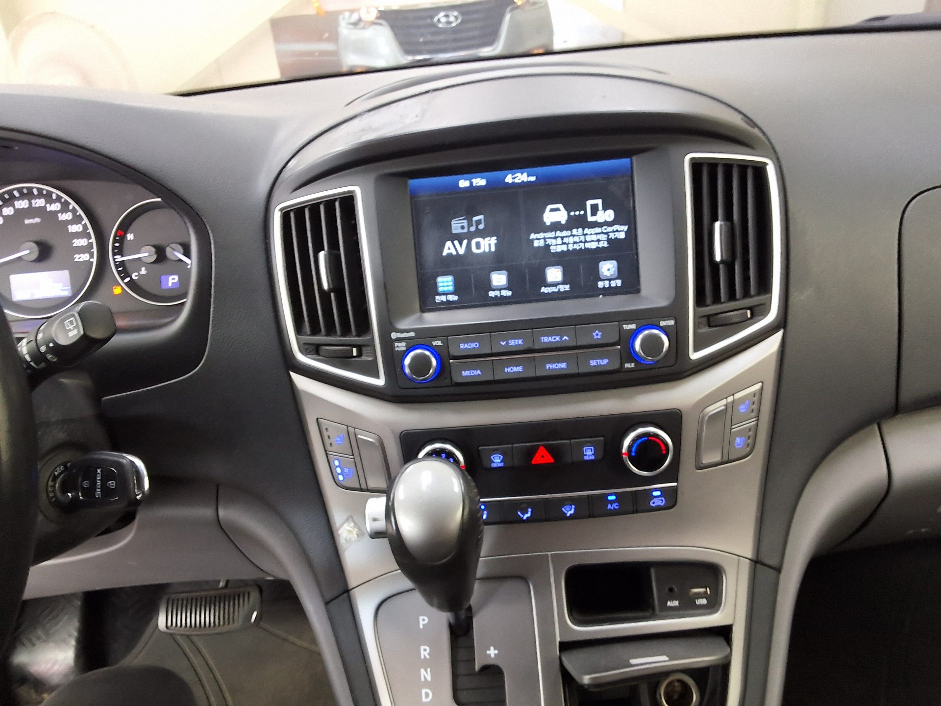 2020 - hyundai grand starex