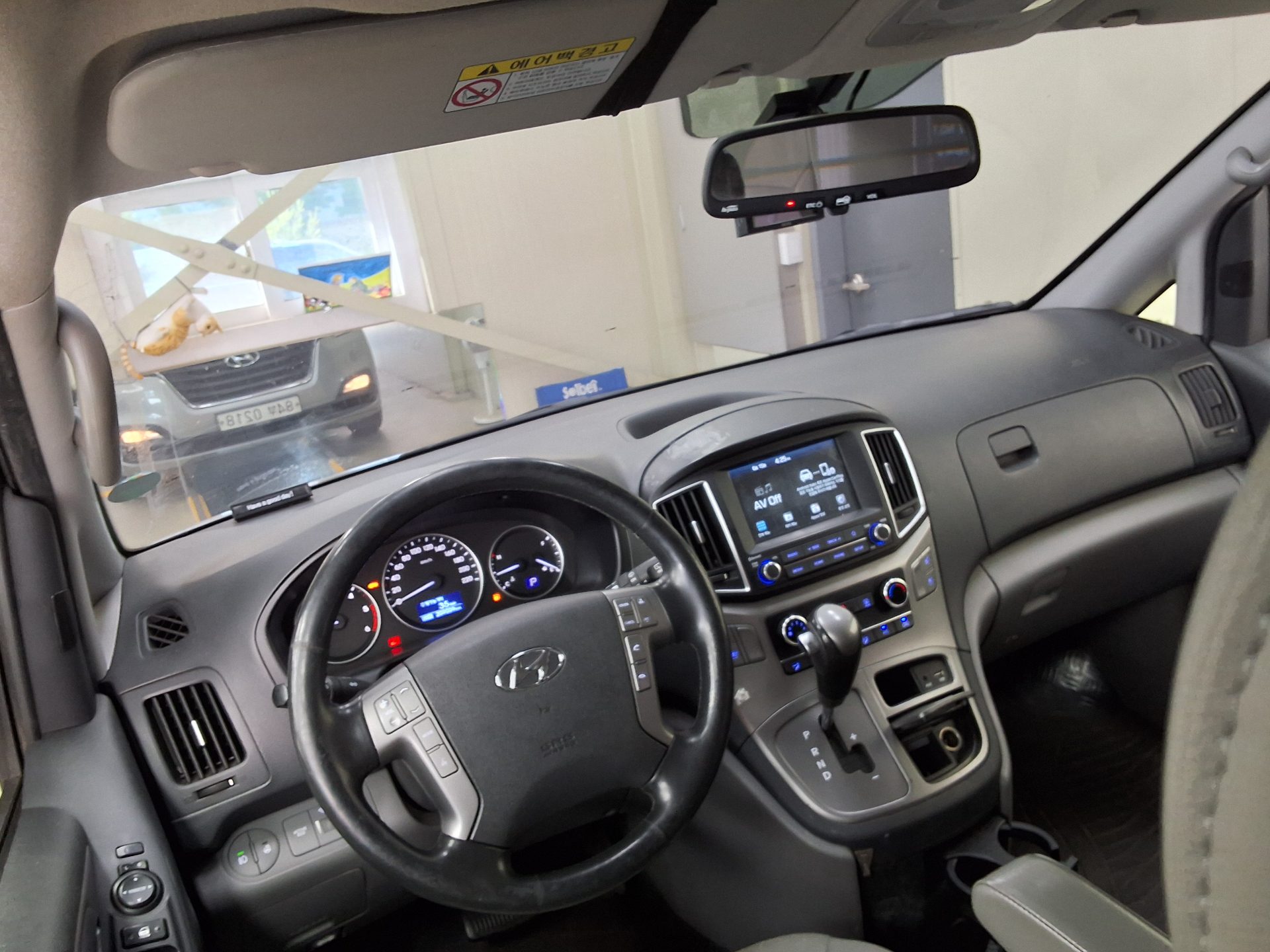 2020 - hyundai grand starex