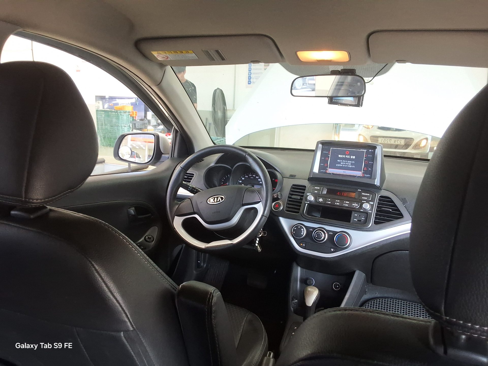 2012 - kia morning