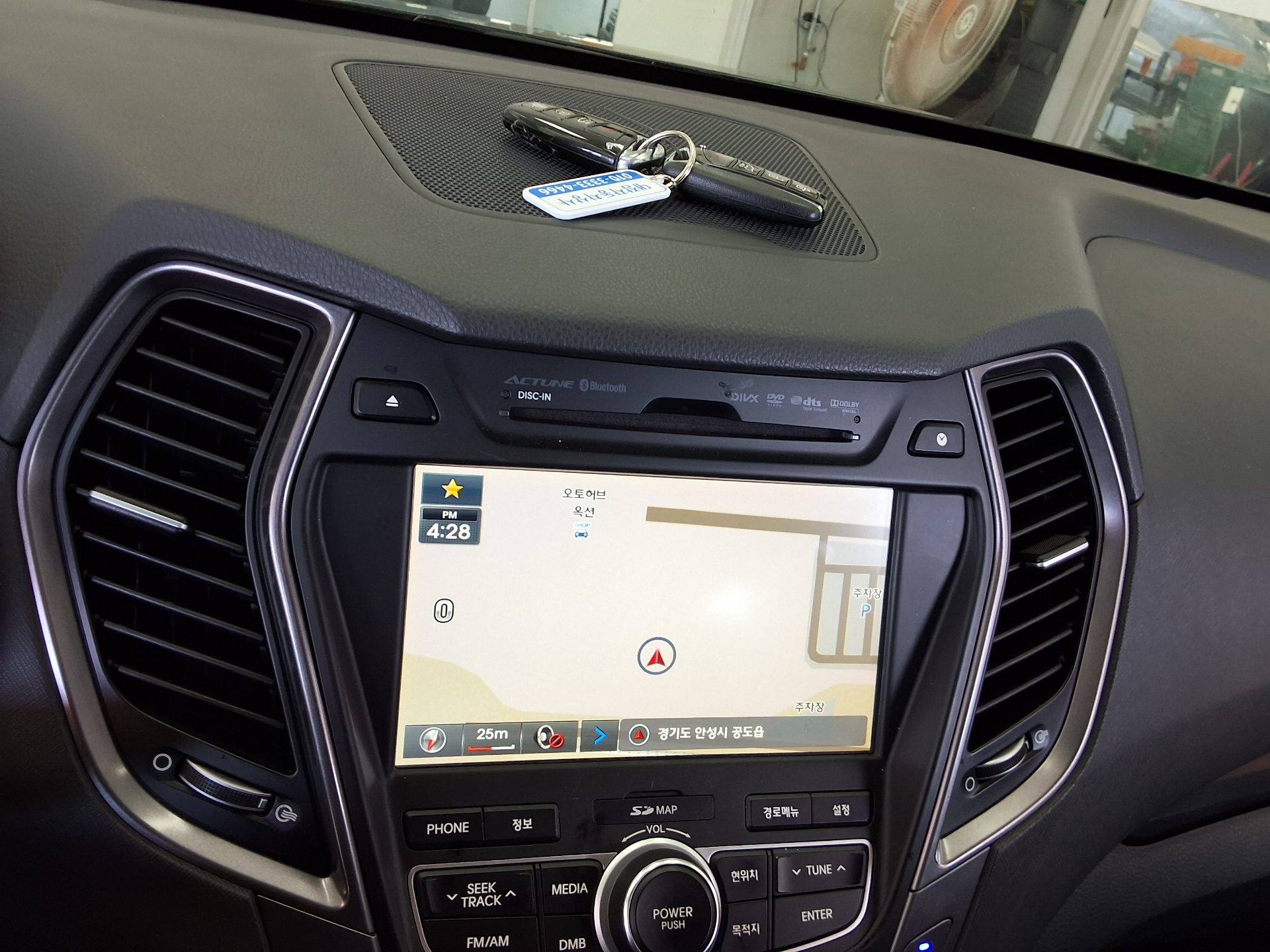 2015 - hyundai santa fe