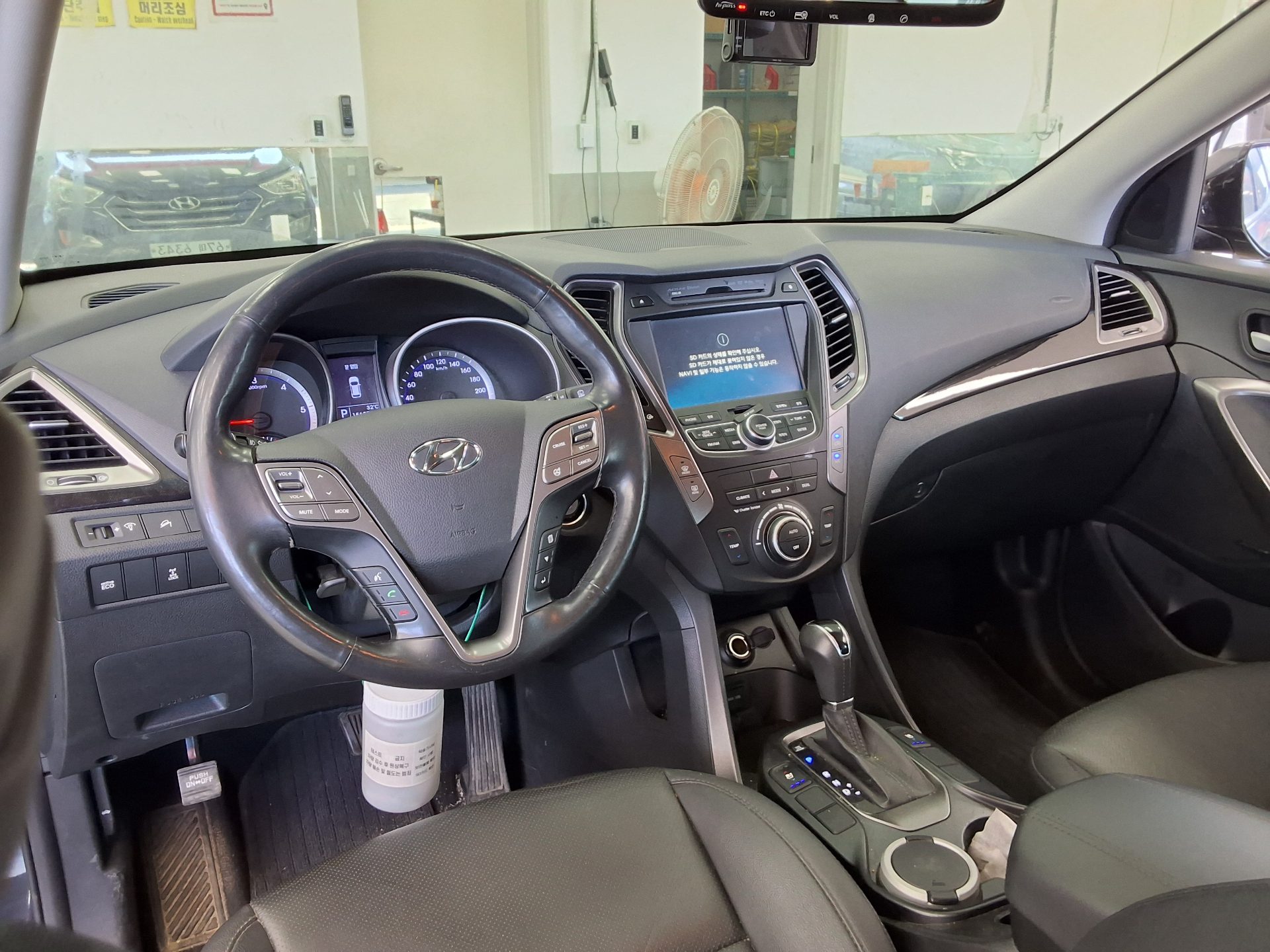 2015 - hyundai santa fe