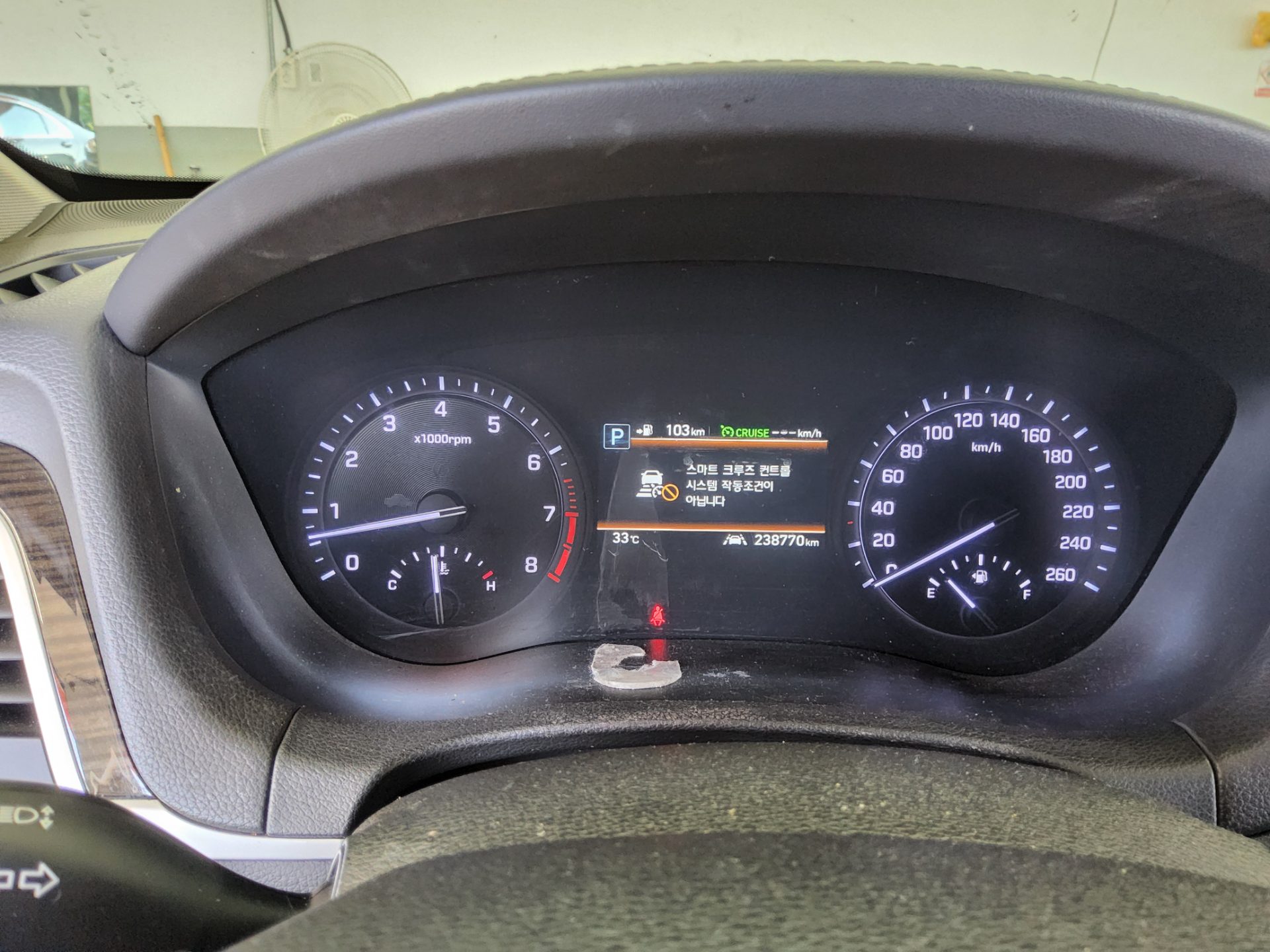 2019 - genesis g80