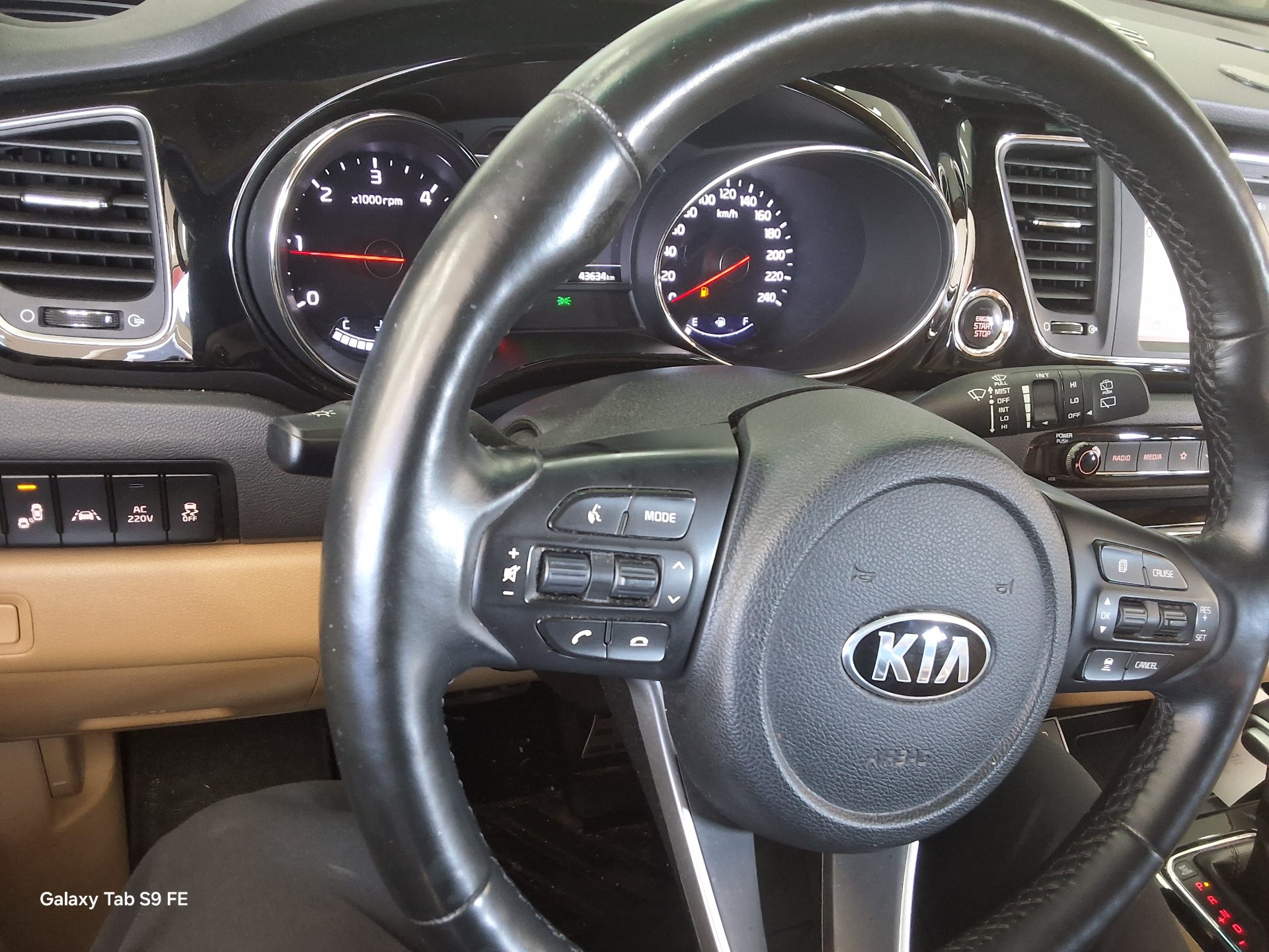 2020 - kia carnival