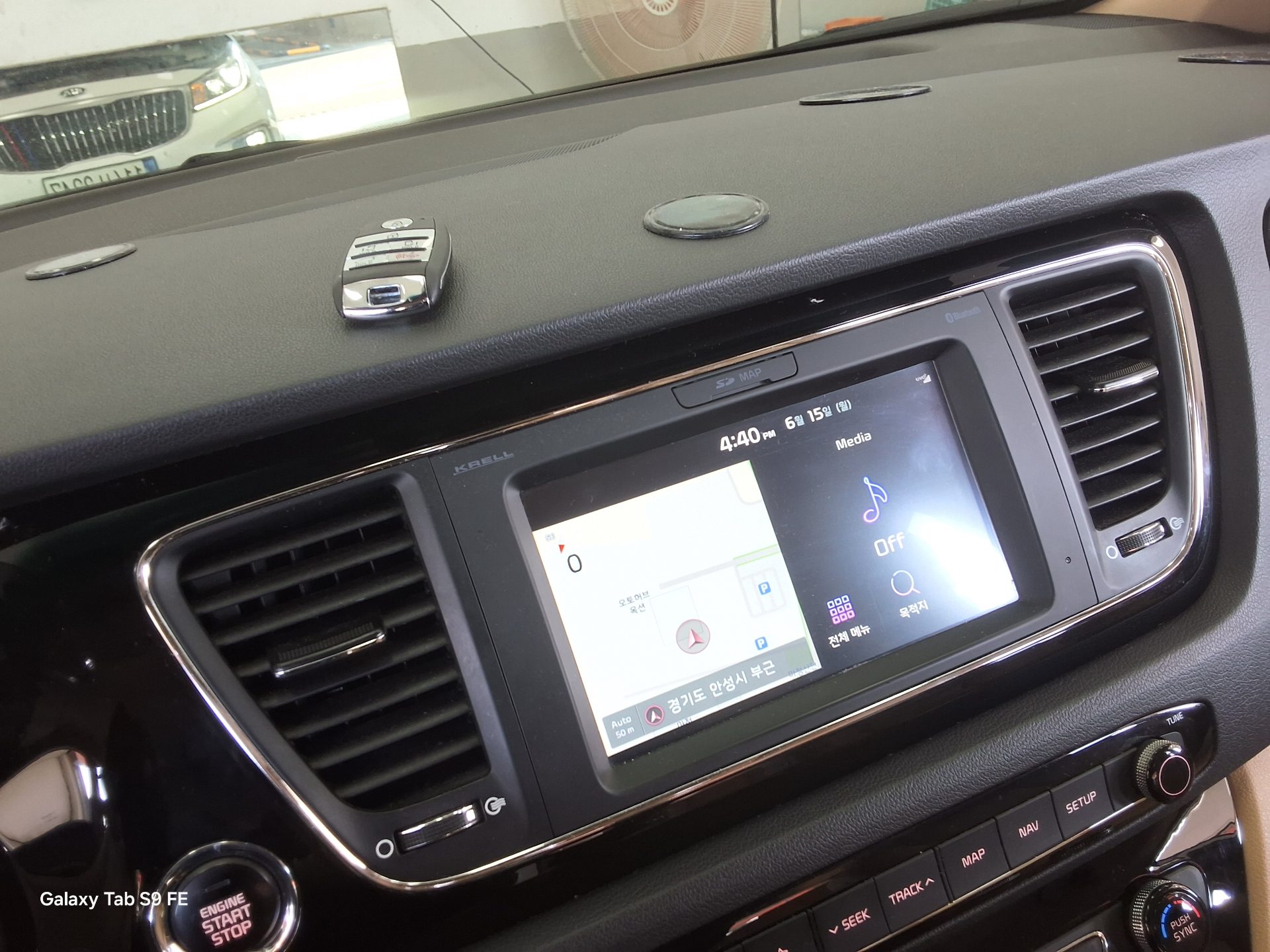 2020 - kia carnival
