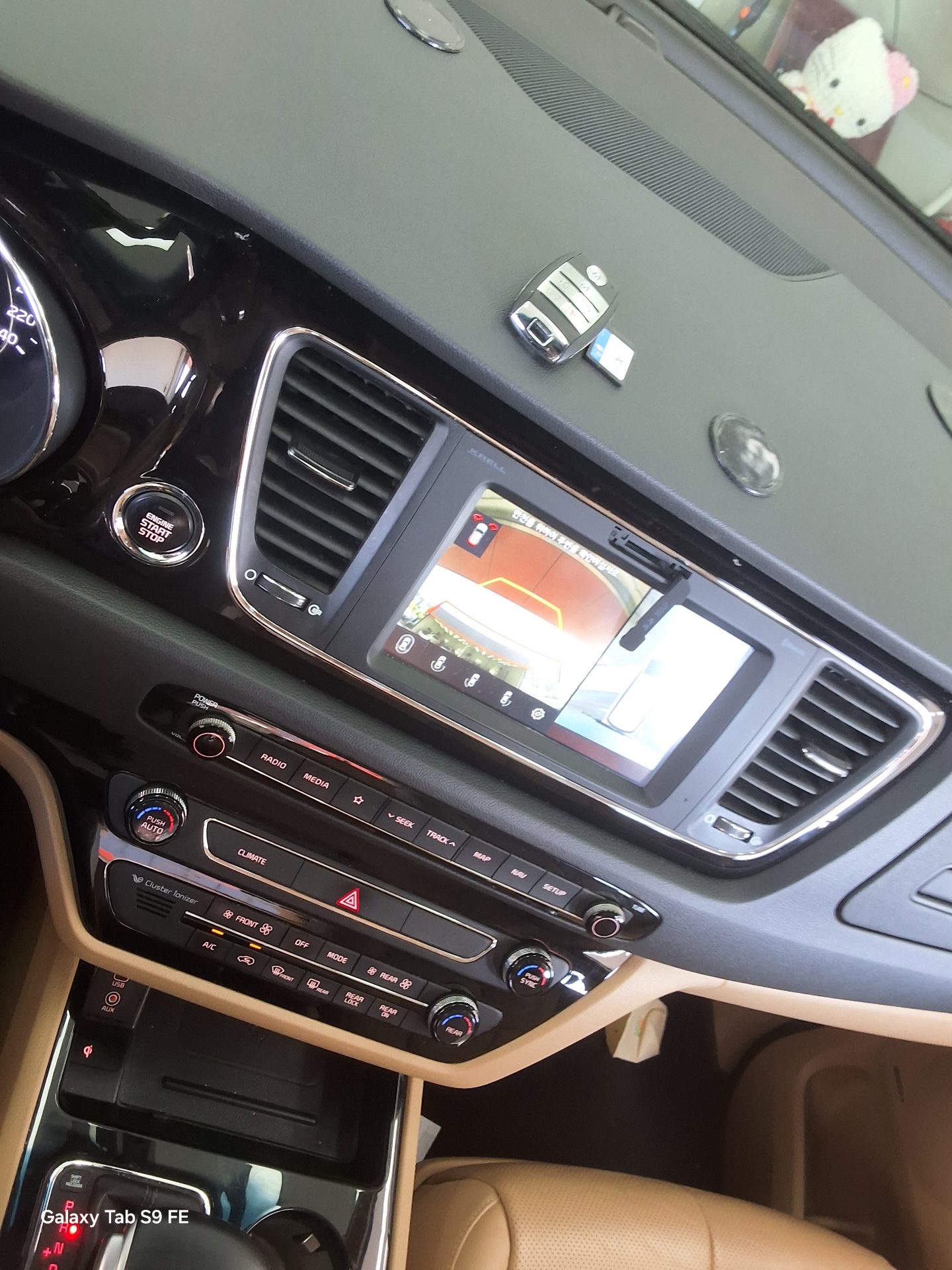 2020 - kia carnival