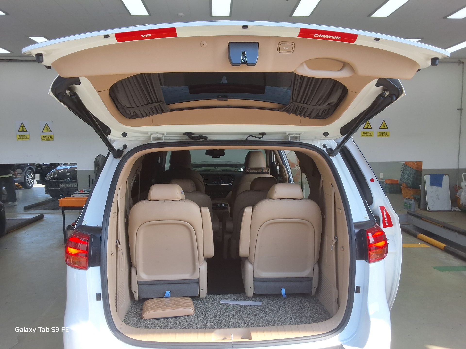 2020 - kia carnival