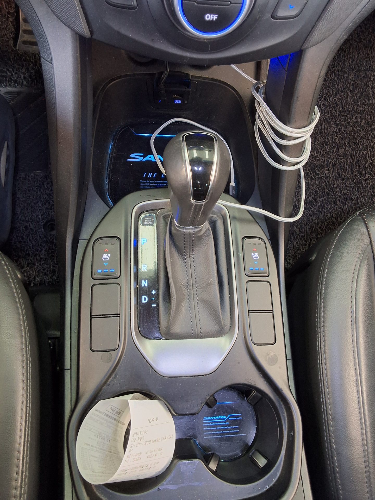 2014 - hyundai santa fe