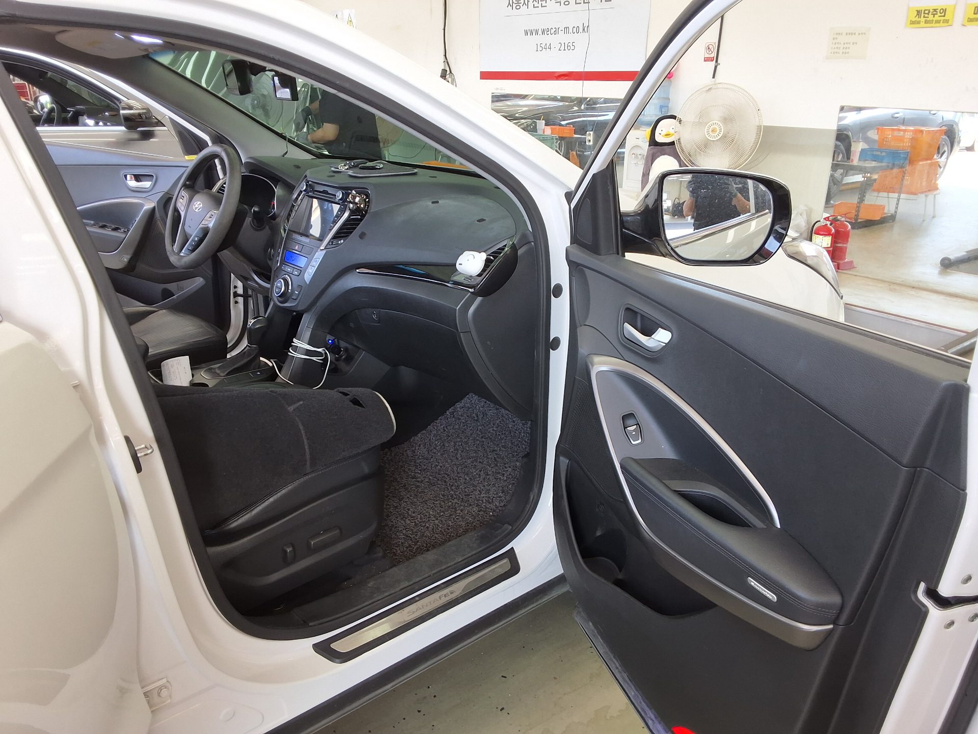 2014 - hyundai santa fe