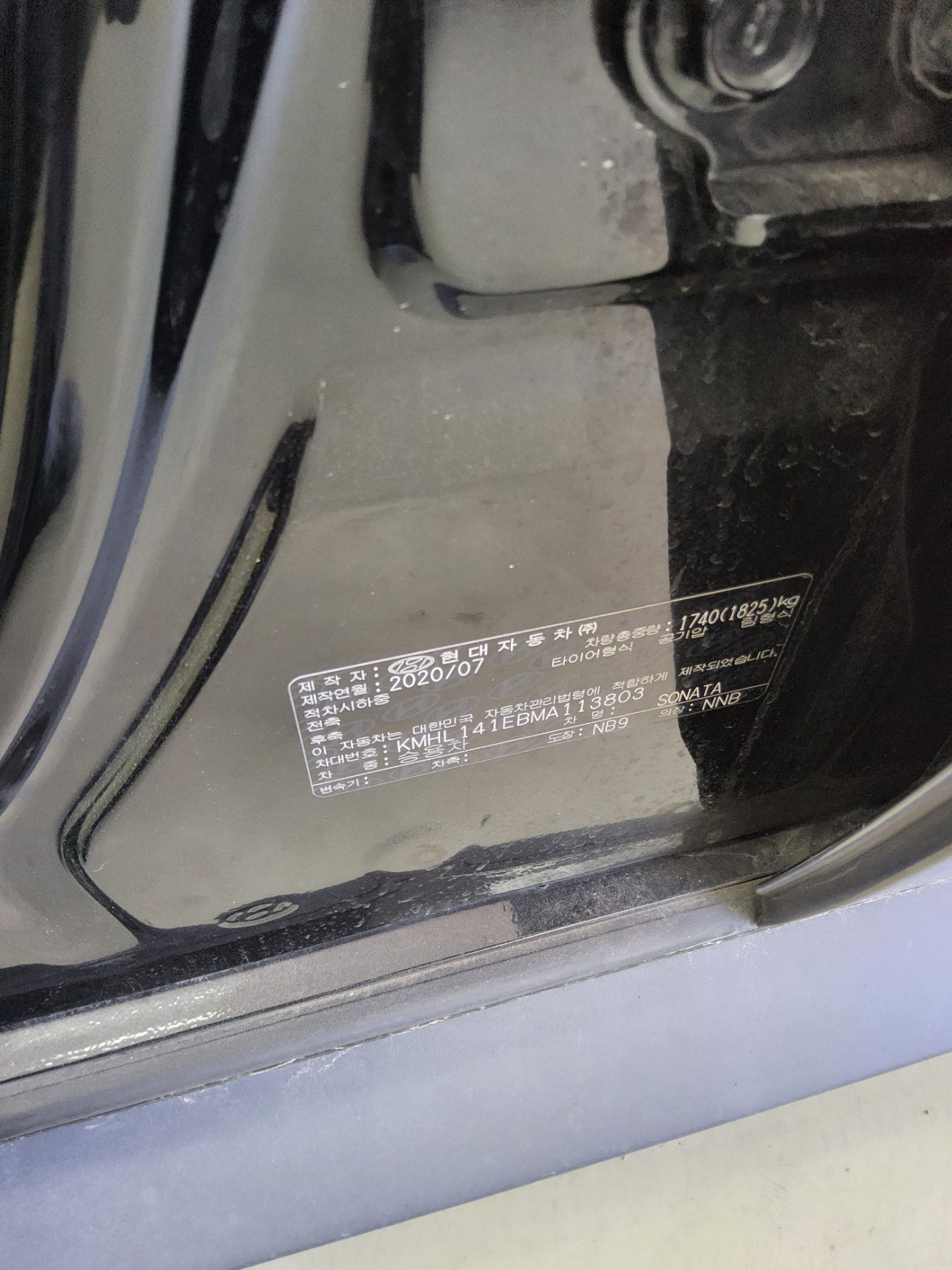 2021 - hyundai sonata