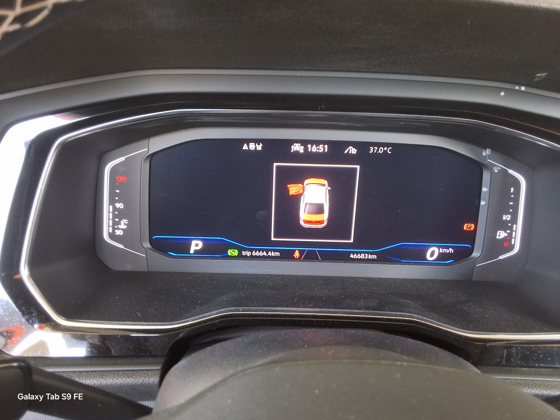 2023 - volkswagen jetta