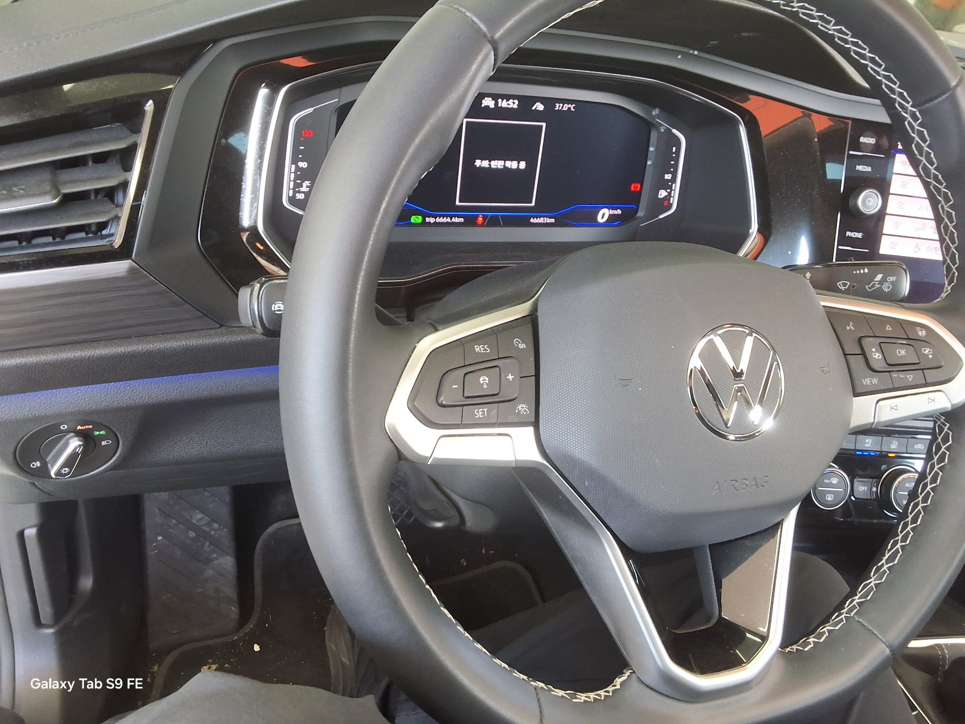 2023 - volkswagen jetta