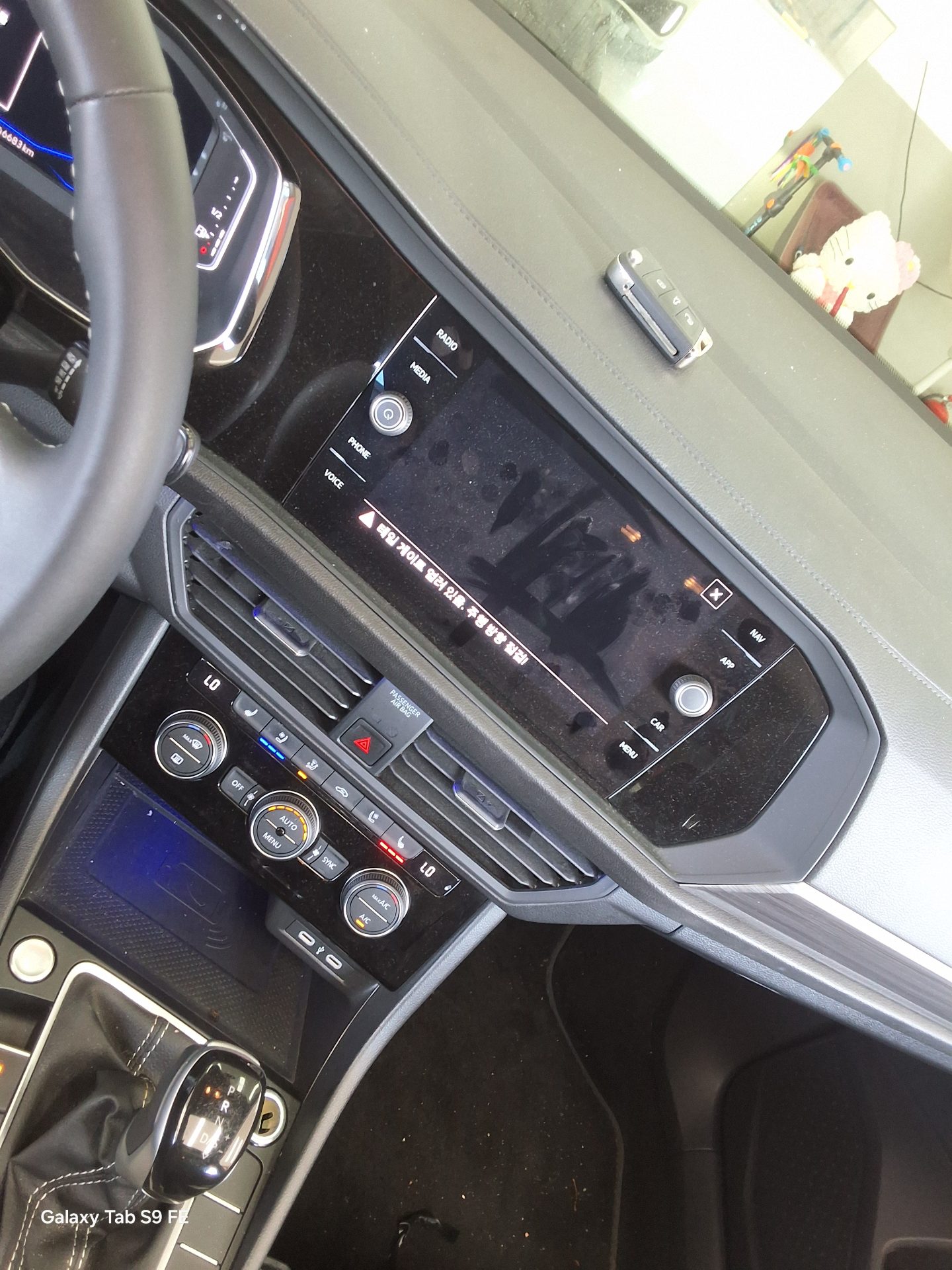 2023 - volkswagen jetta