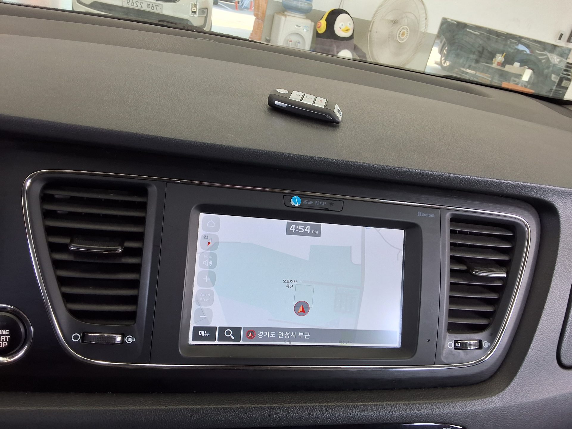 2020 - kia carnival