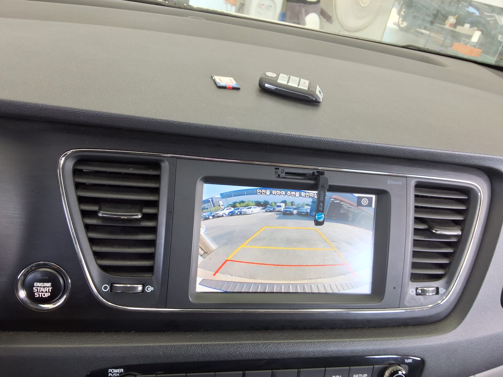 2020 - kia carnival