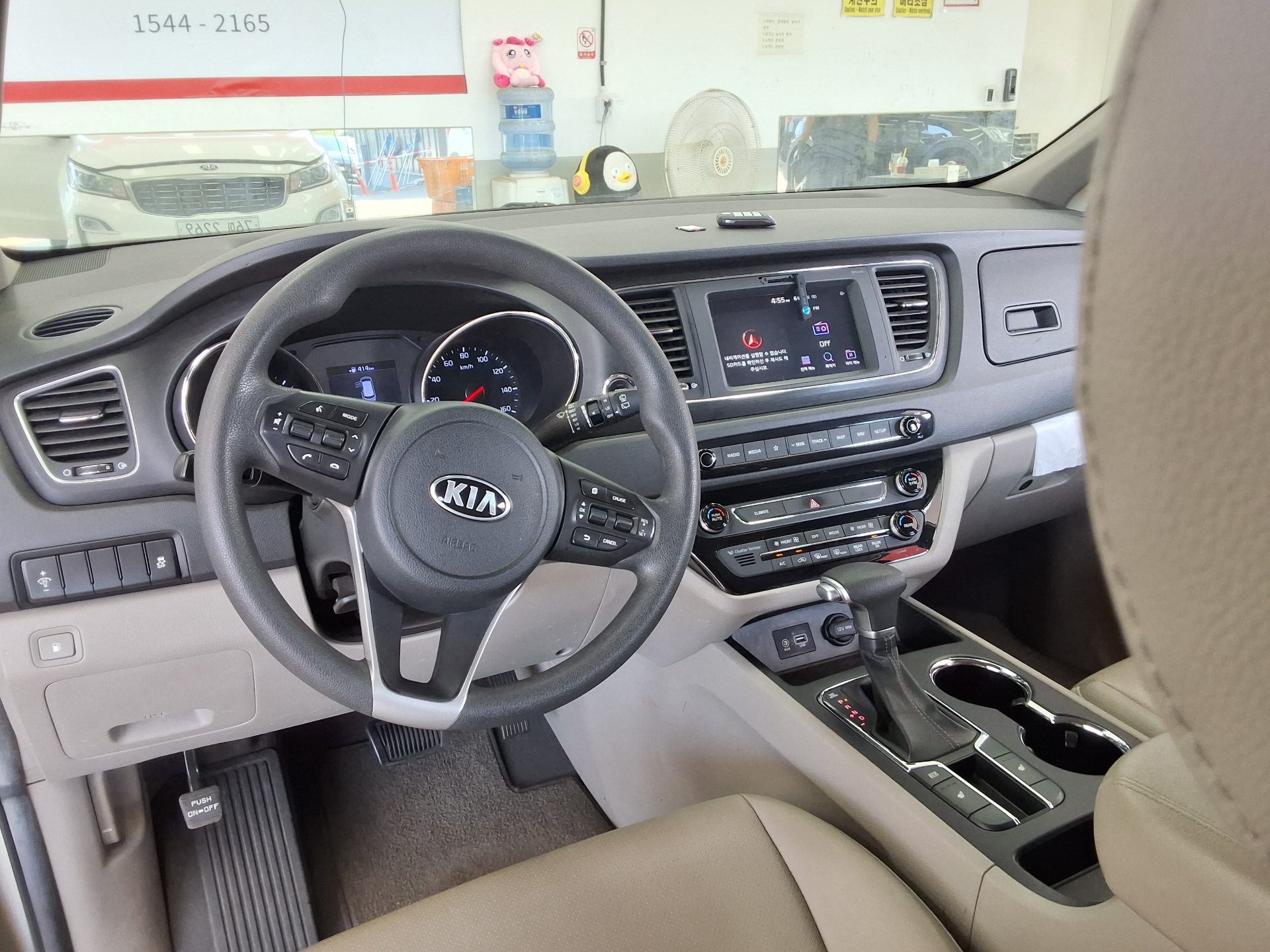 2020 - kia carnival