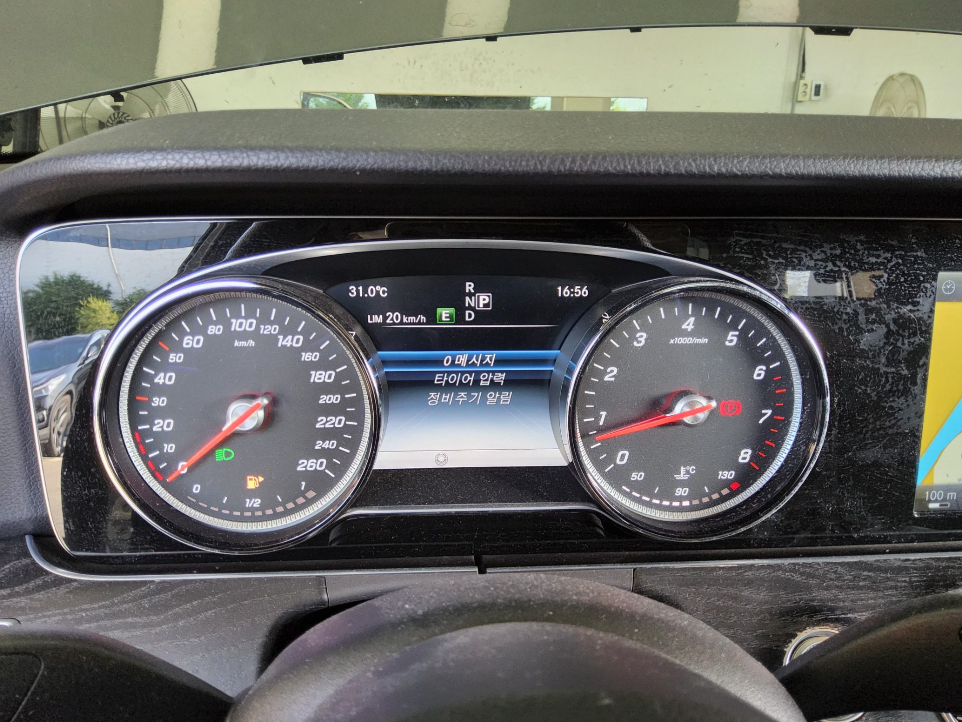 2017 - mercedes-benz e300