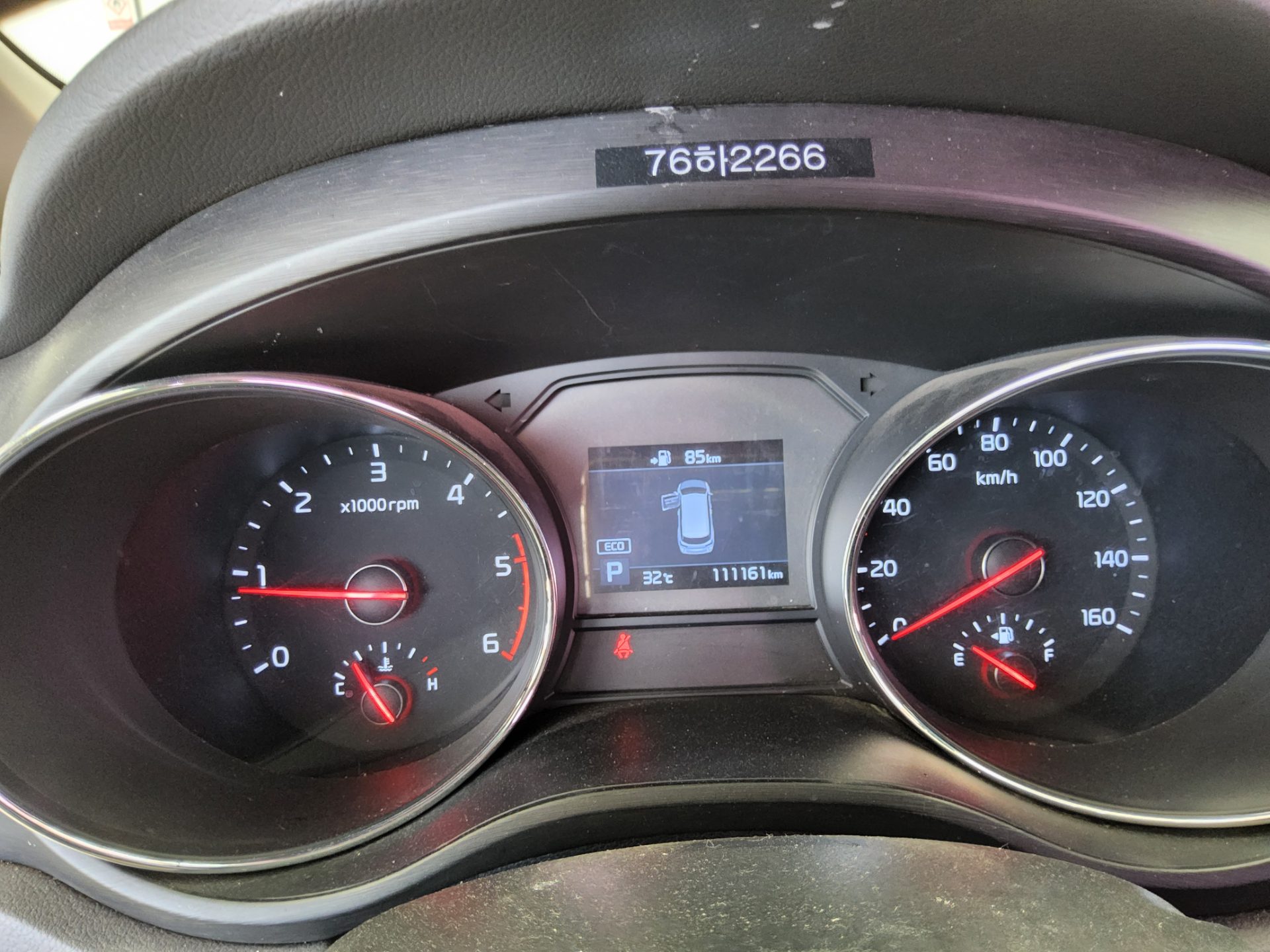 2020 - kia carnival