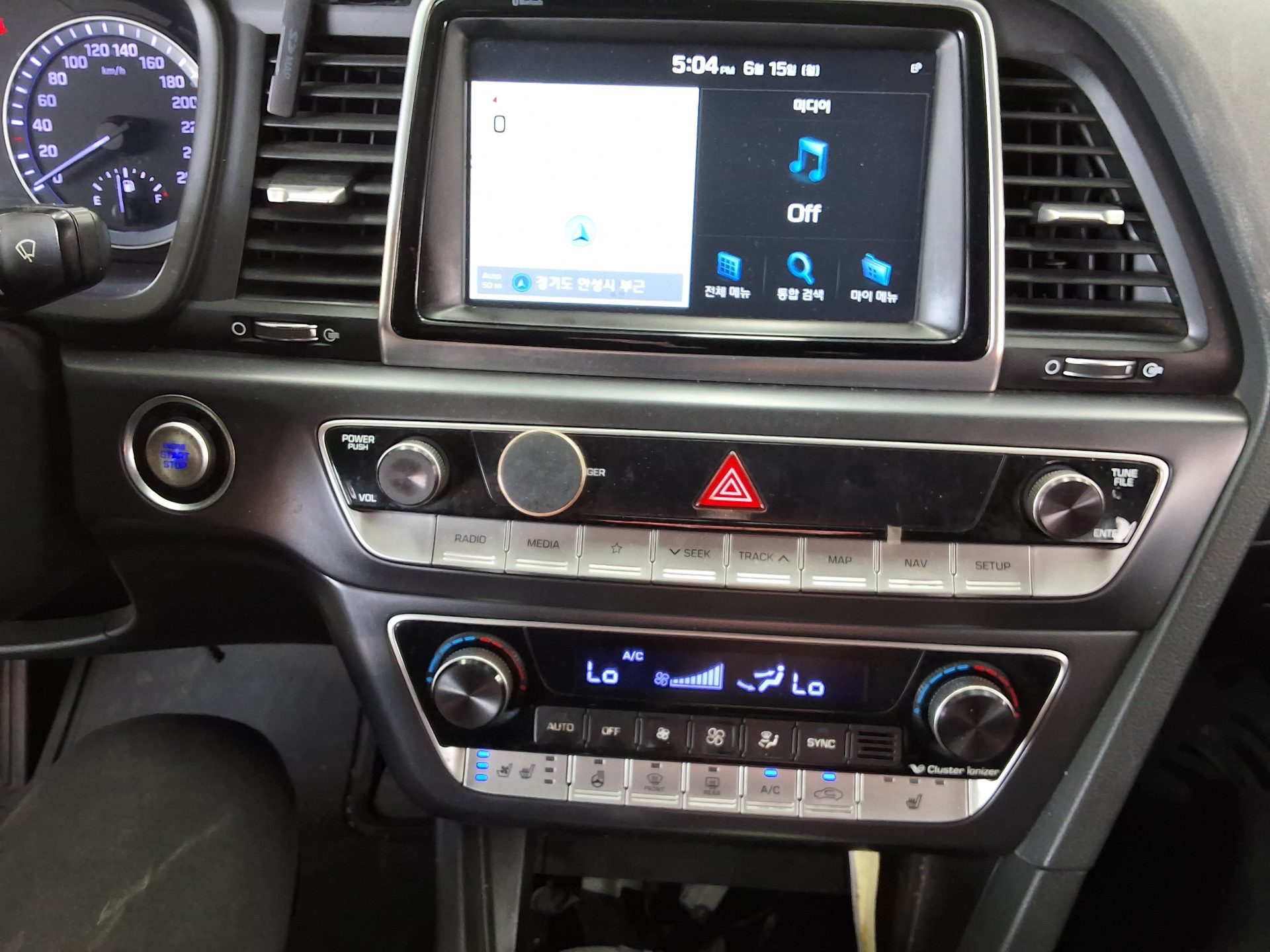 2020 - hyundai sonata