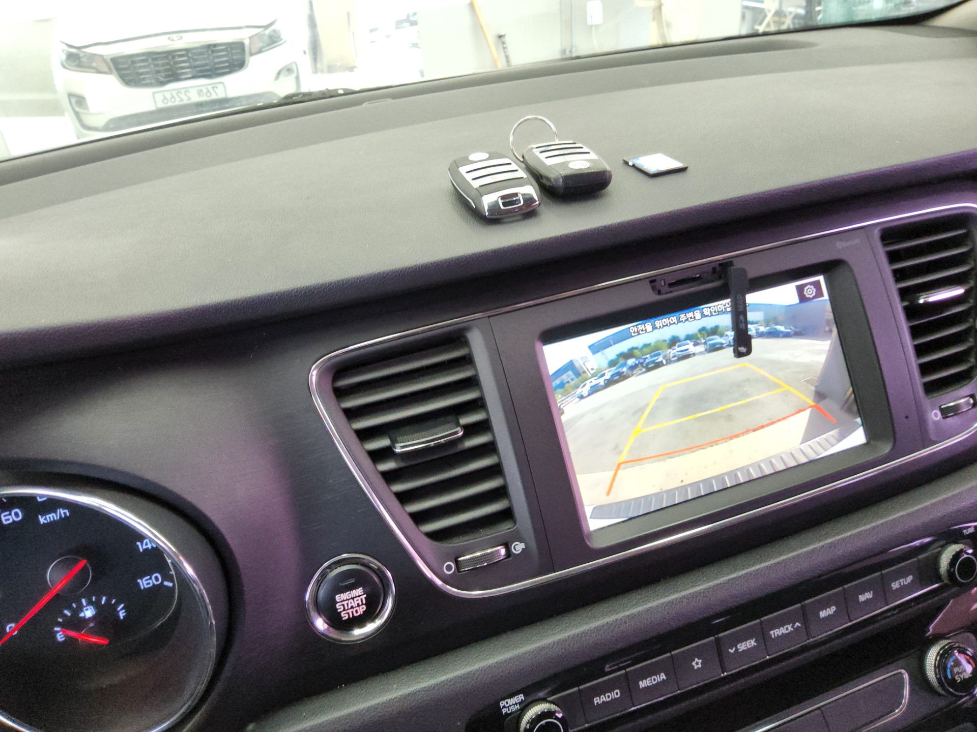 2020 - kia carnival