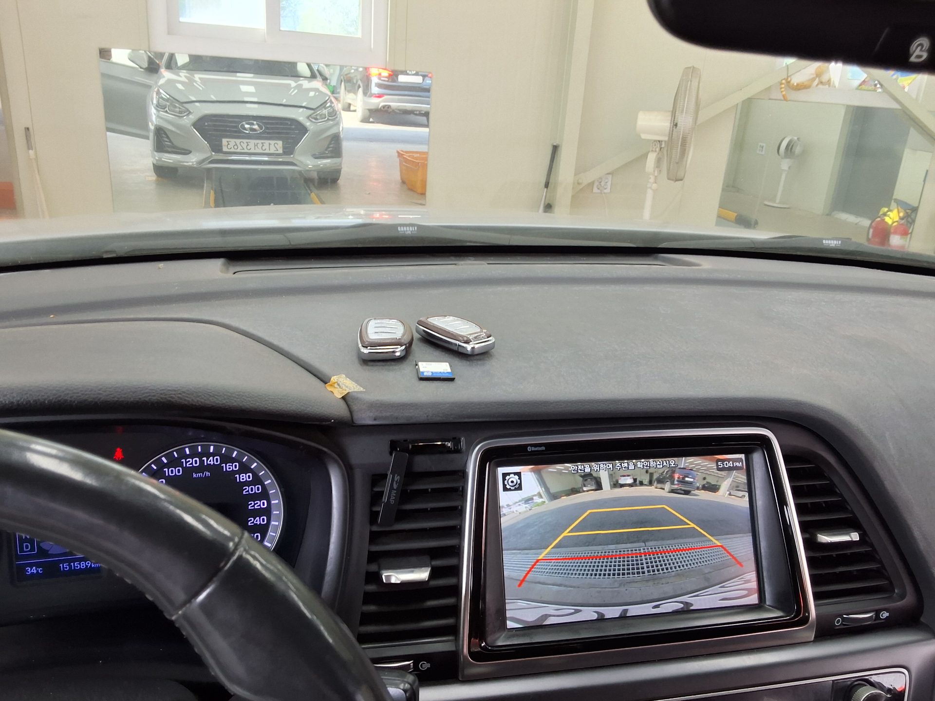 2020 - hyundai sonata