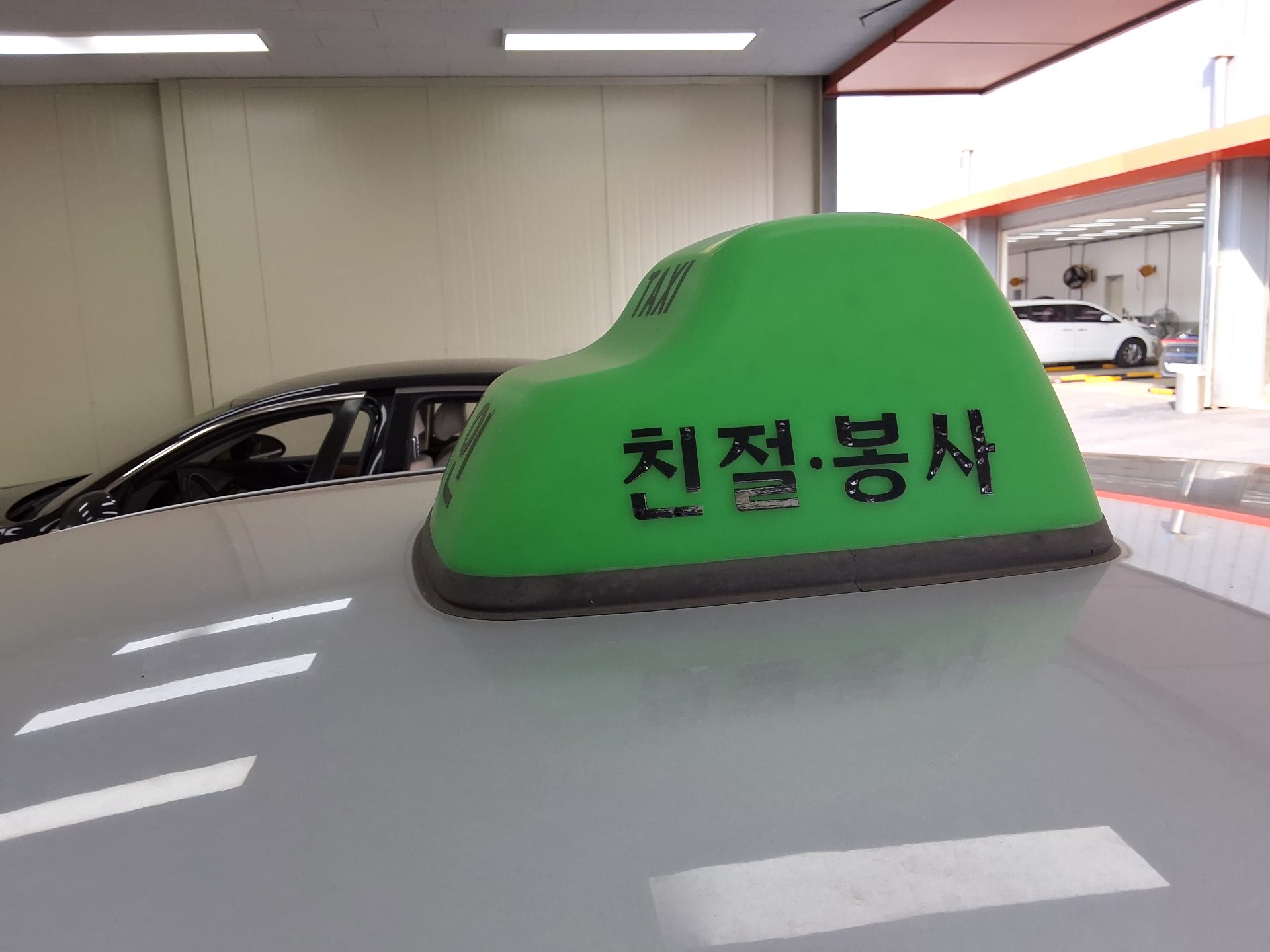 2020 - hyundai sonata