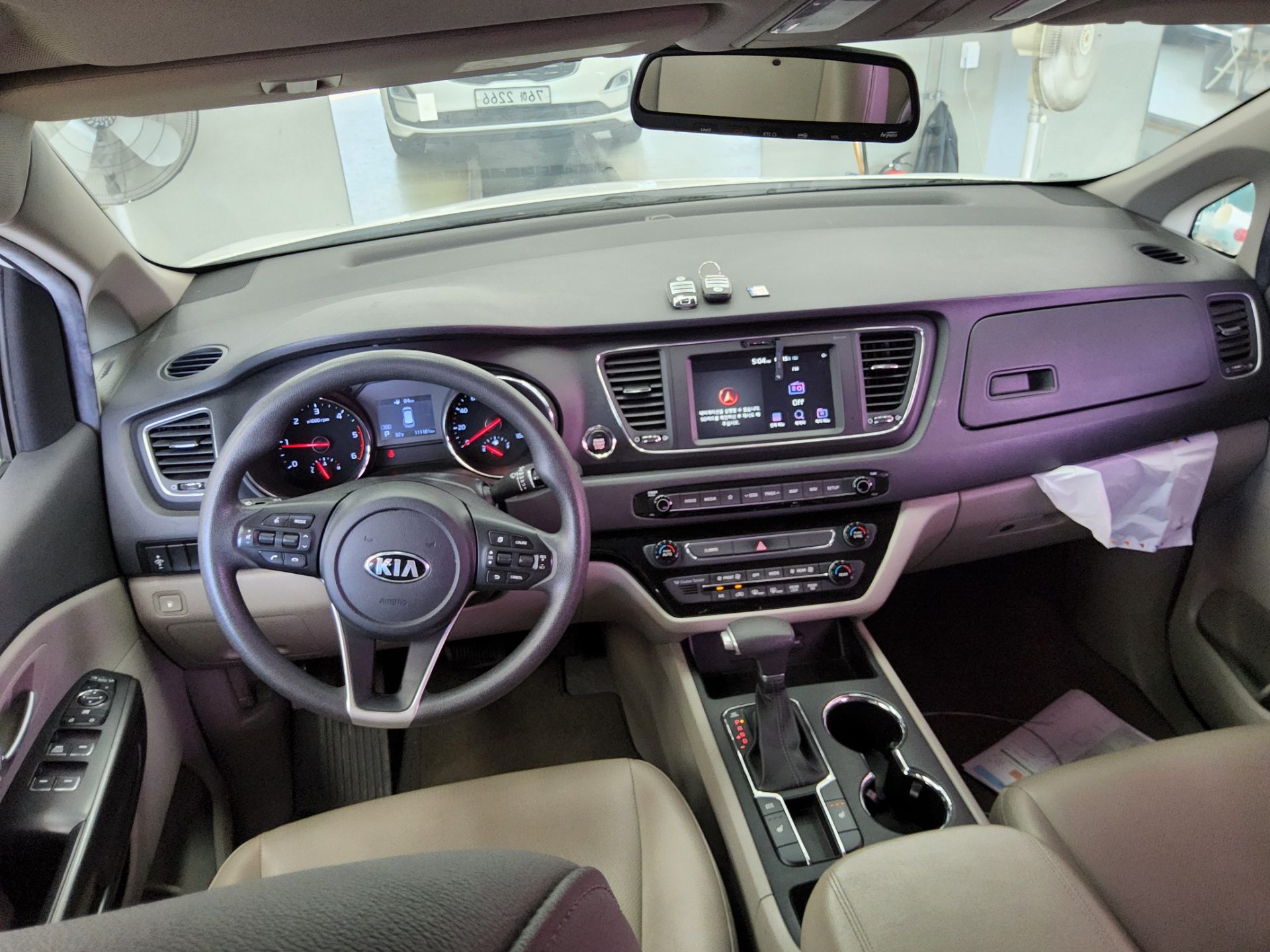 2020 - kia carnival