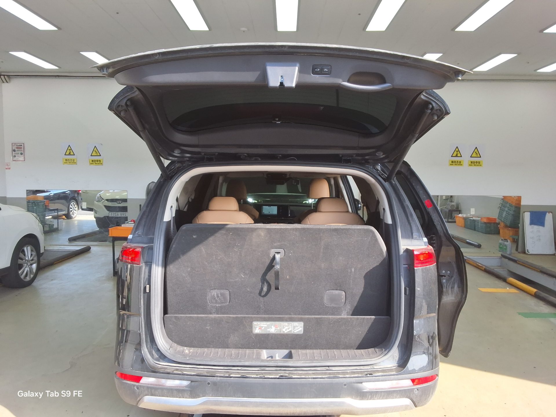 2023 - kia carnival