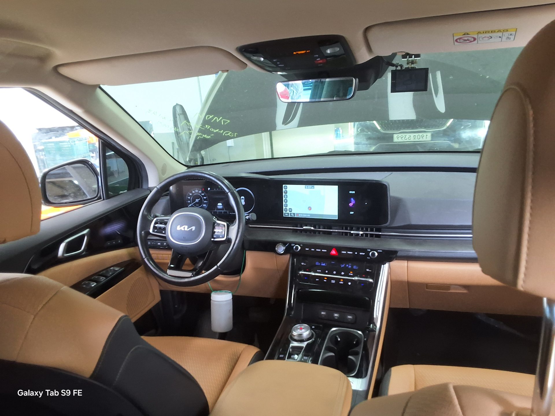2023 - kia carnival